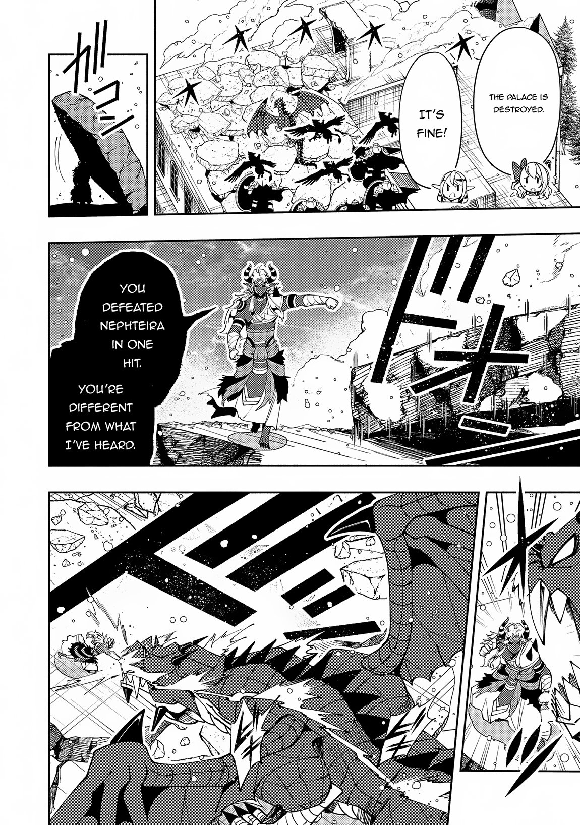 Page 15 of Chapter 51
