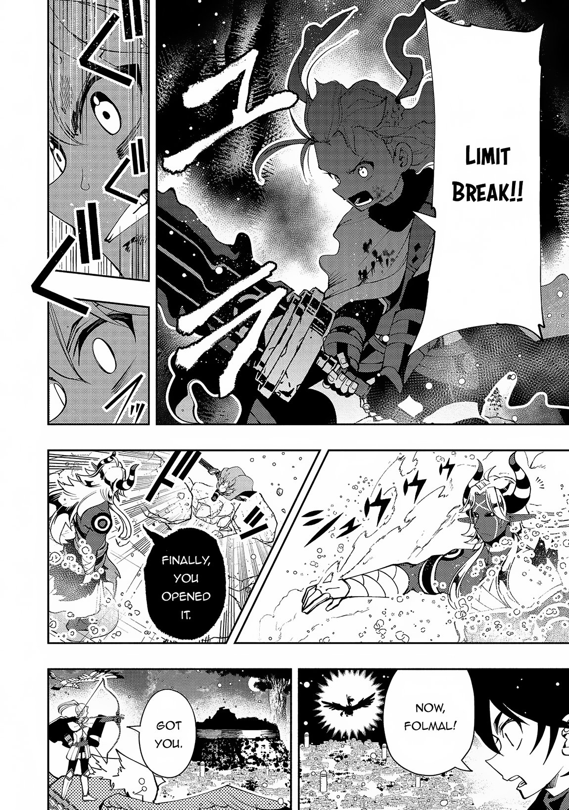 Page 19 of Chapter 51