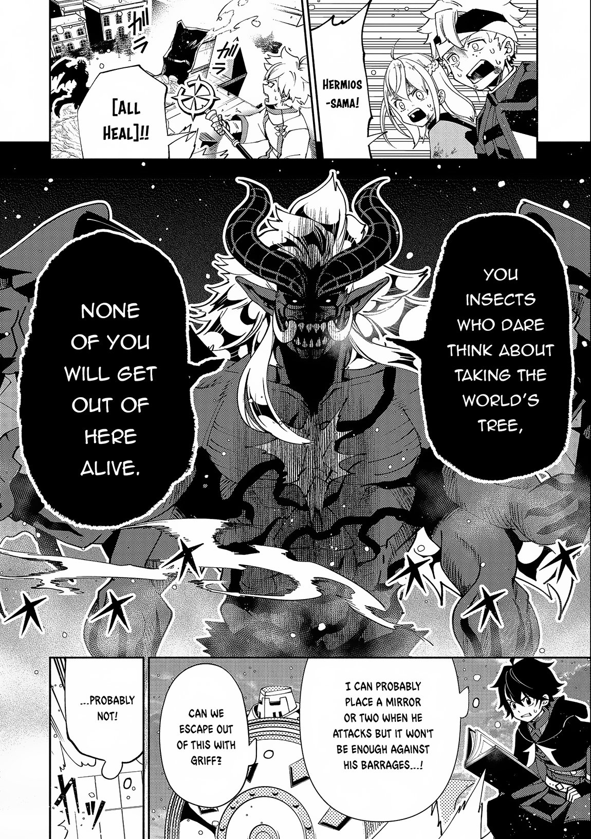 Page 15 of Chapter 52