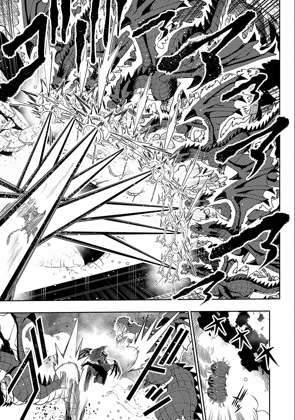 Page 16 of Chapter 52