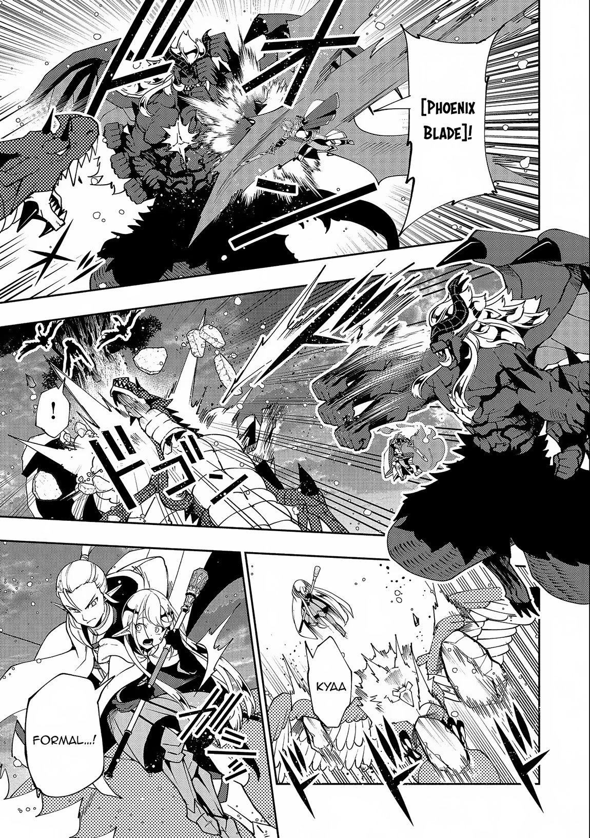 Page 18 of Chapter 52