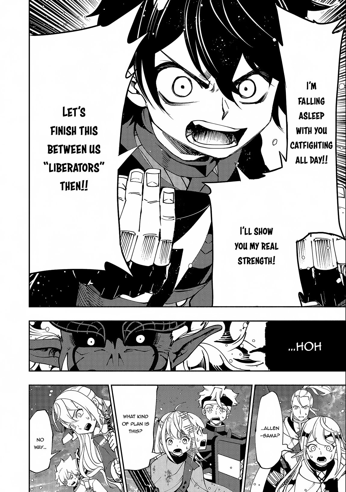 Page 21 of Chapter 52