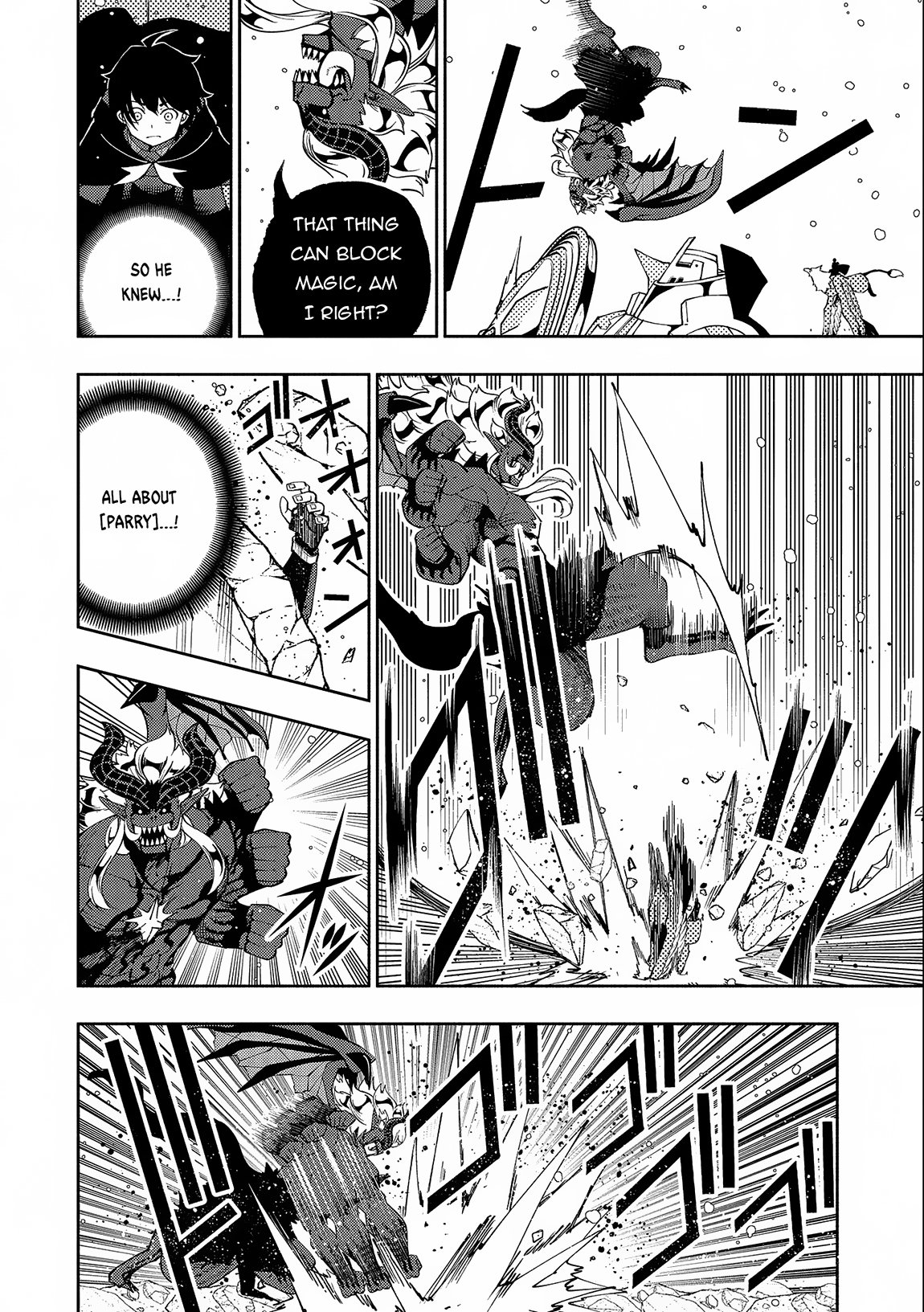 Page 23 of Chapter 52