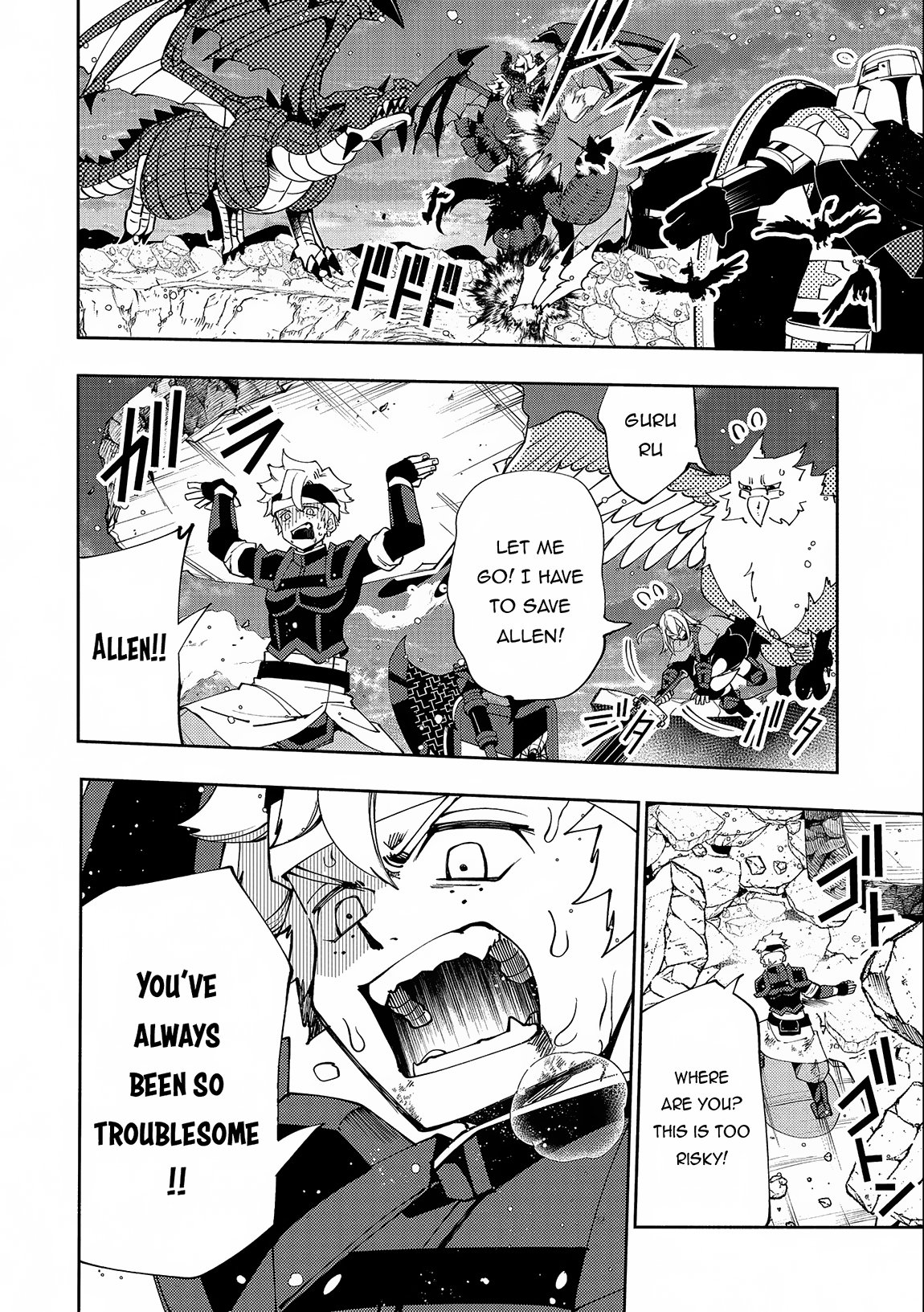 Page 25 of Chapter 52