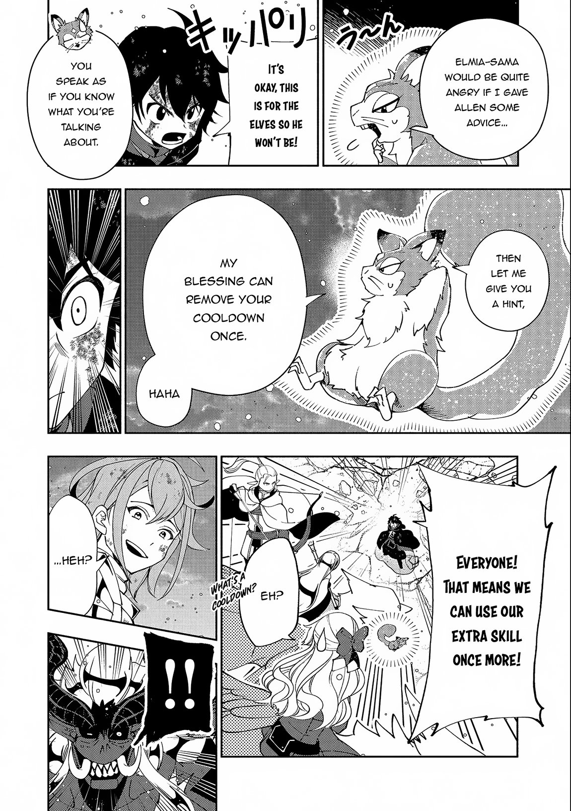Page 11 of Chapter 53