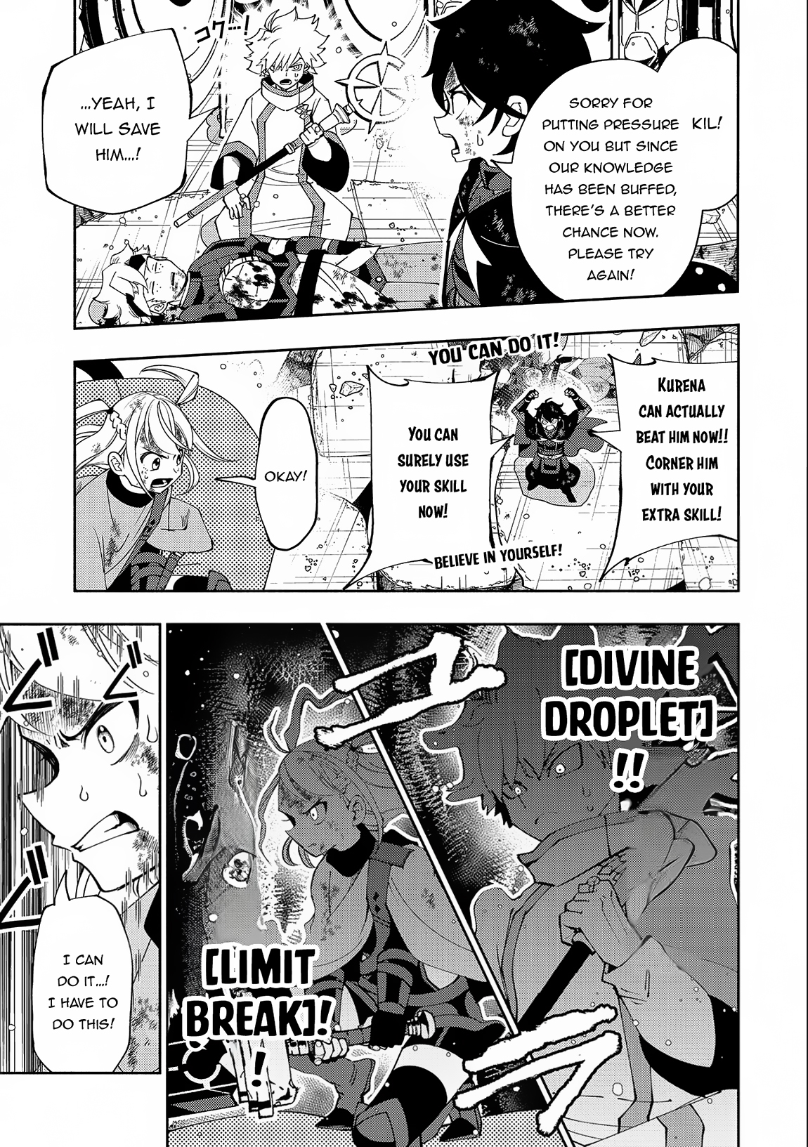 Page 12 of Chapter 53