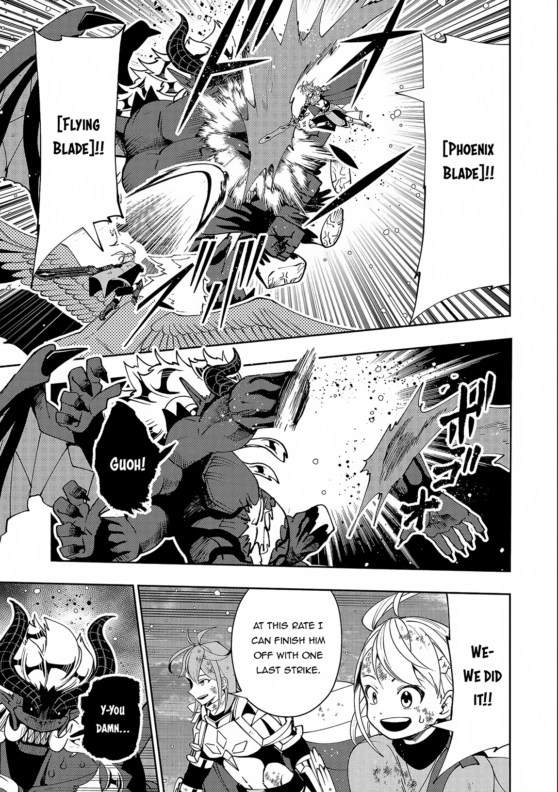 Page 16 of Chapter 53