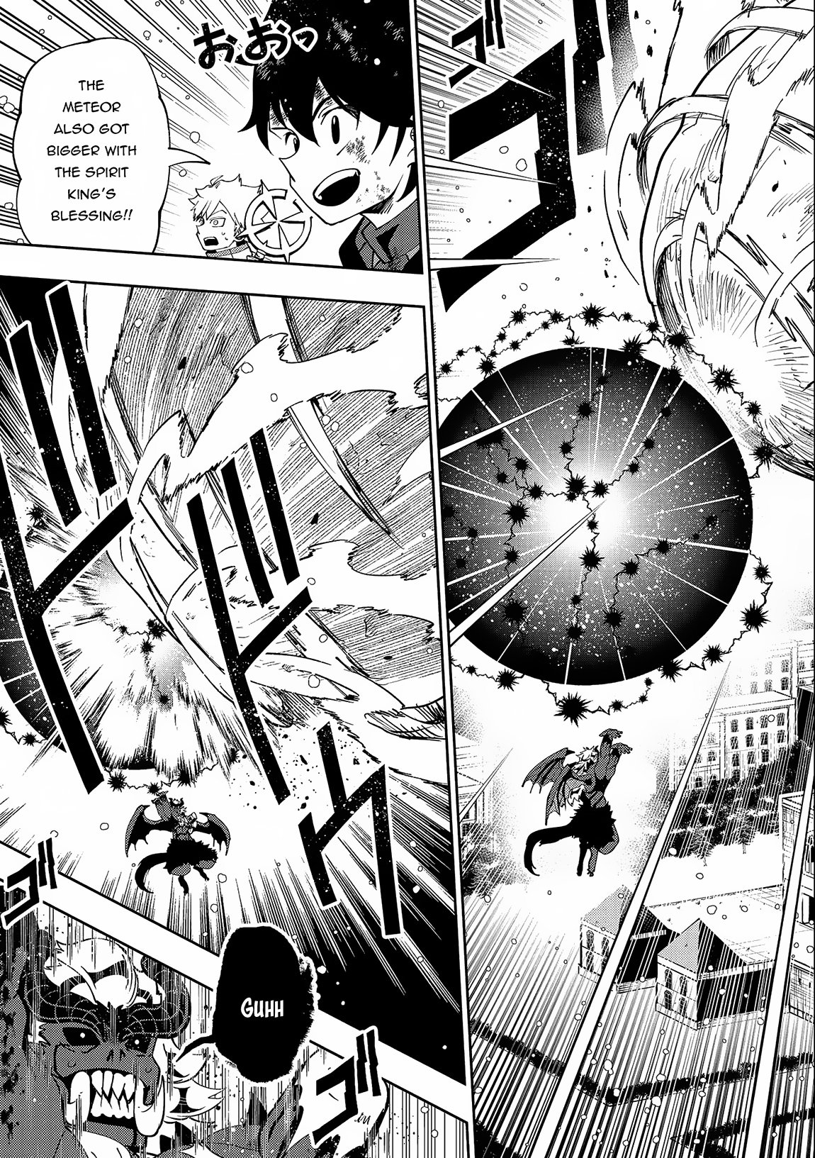 Page 20 of Chapter 53