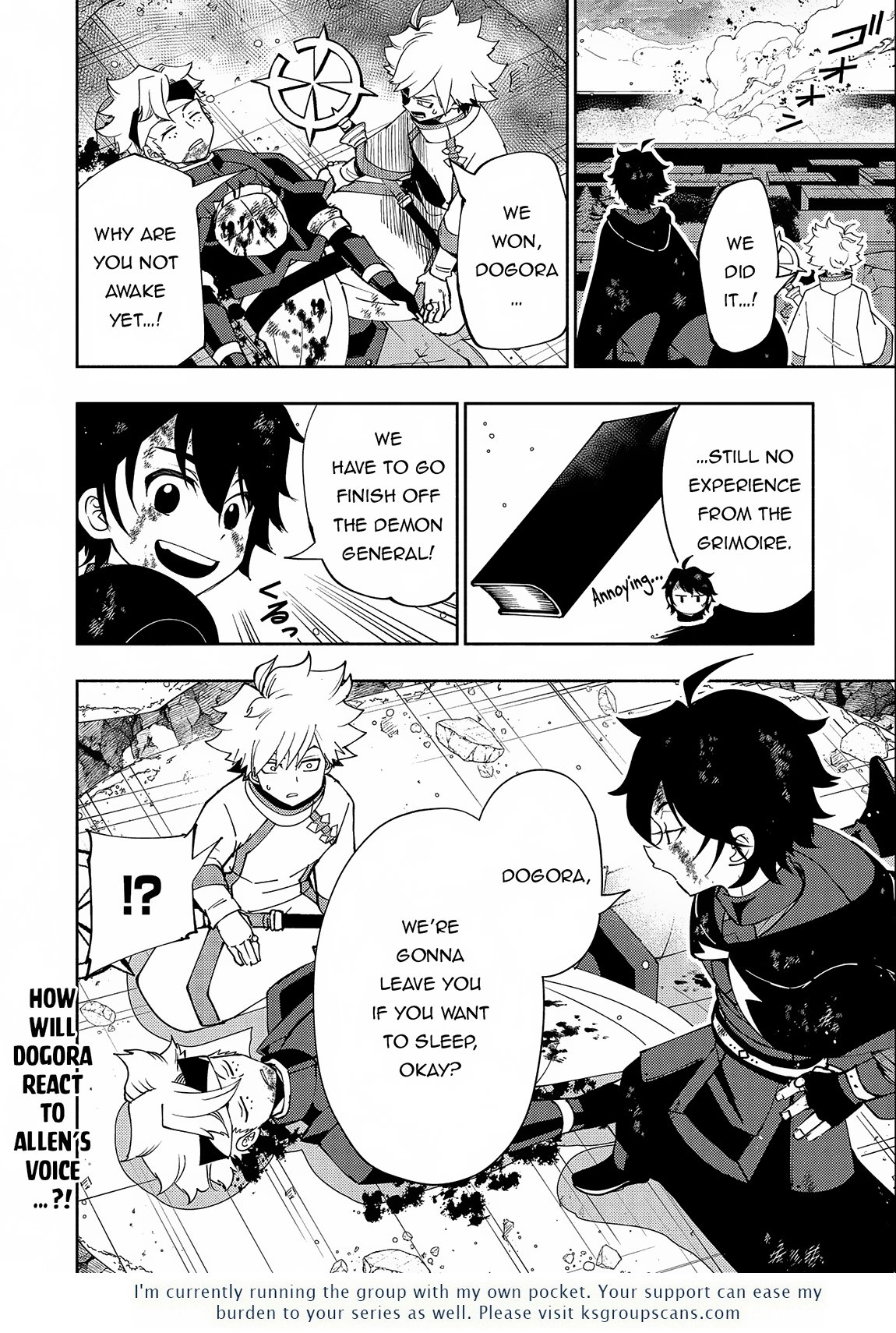 Page 25 of Chapter 53