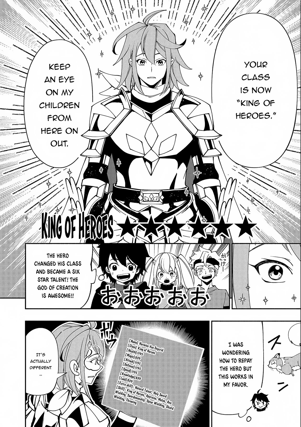 Page 23 of Chapter 54