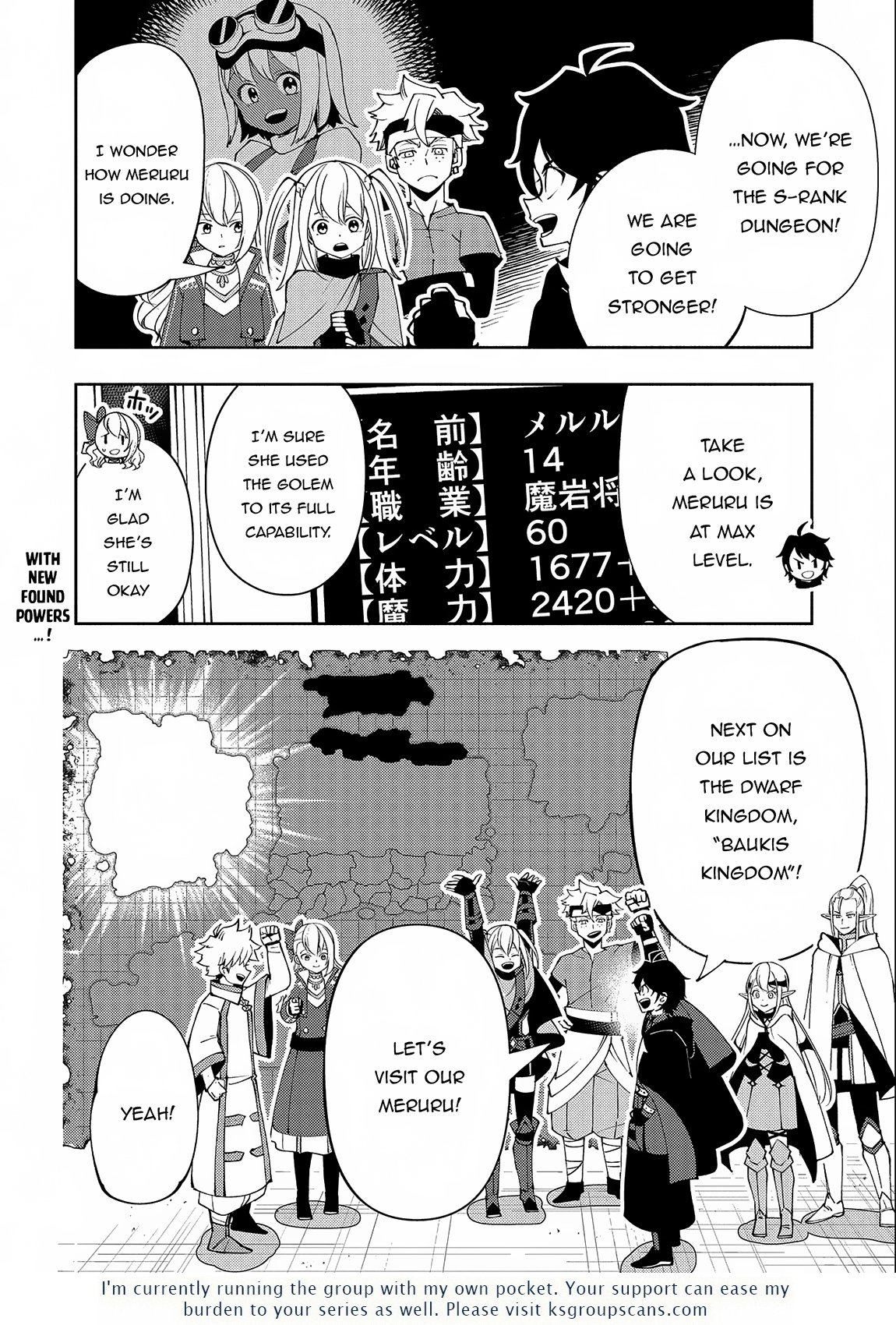 Page 25 of Chapter 54