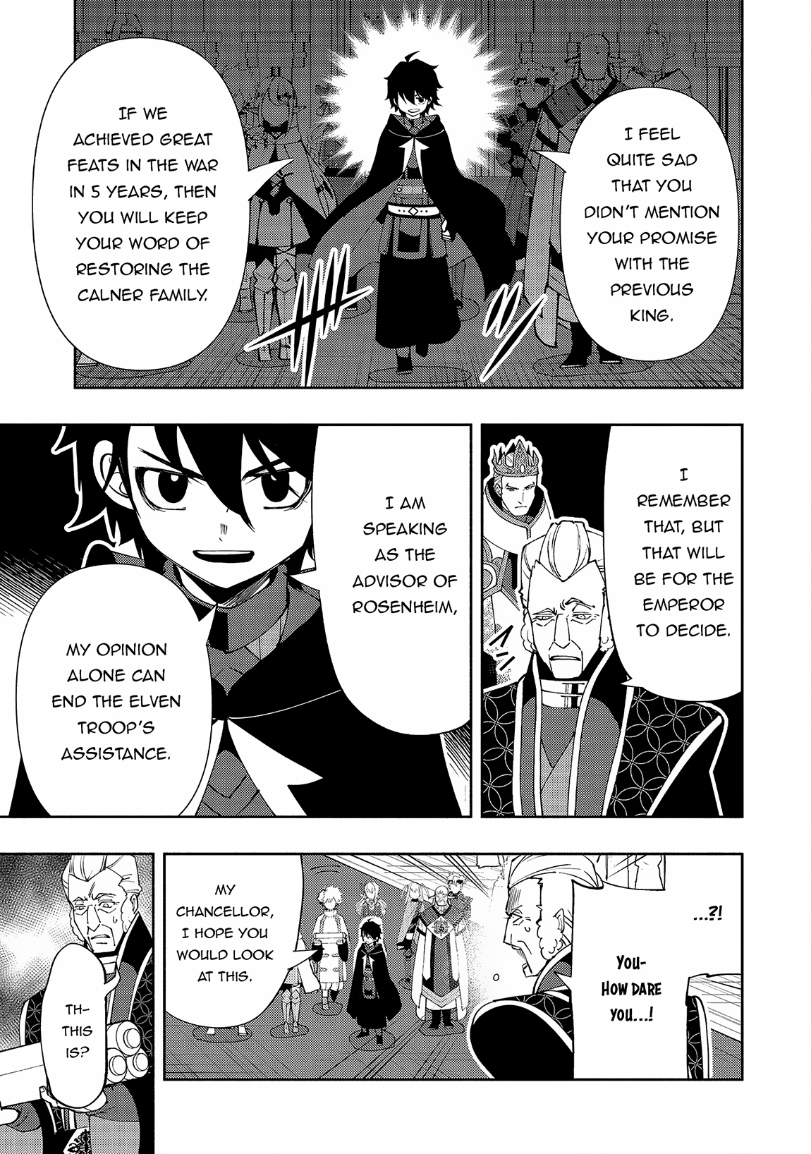 Page 14 of Chapter 55