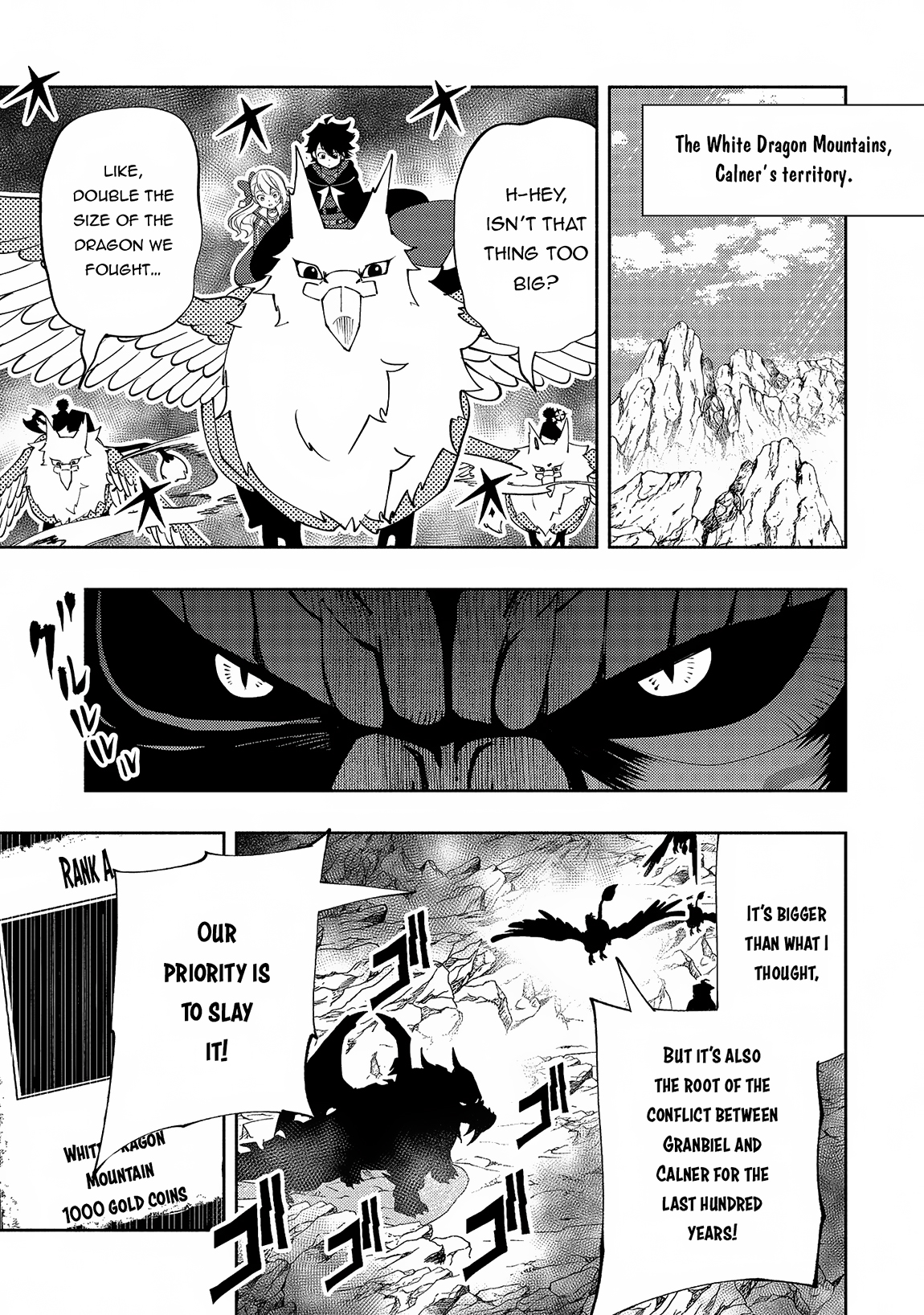 Page 24 of Chapter 55