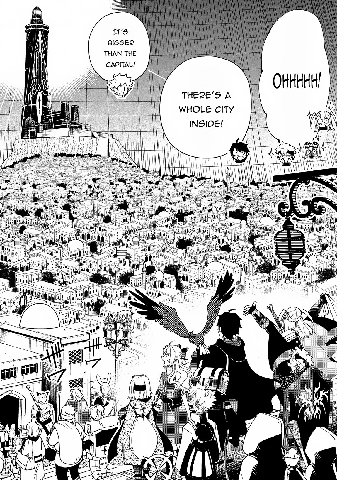 Page 15 of Chapter 57