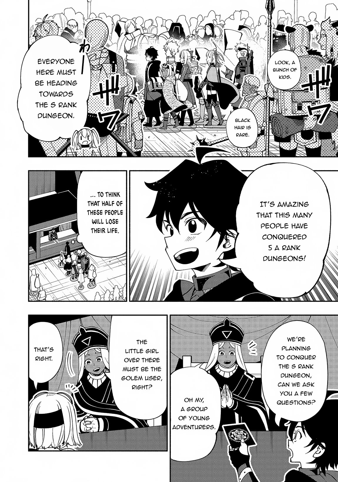 Page 17 of Chapter 57