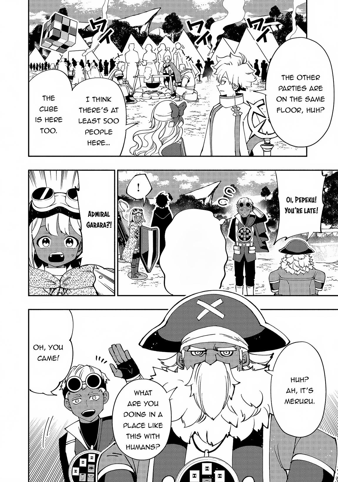 Page 5 of Chapter 58