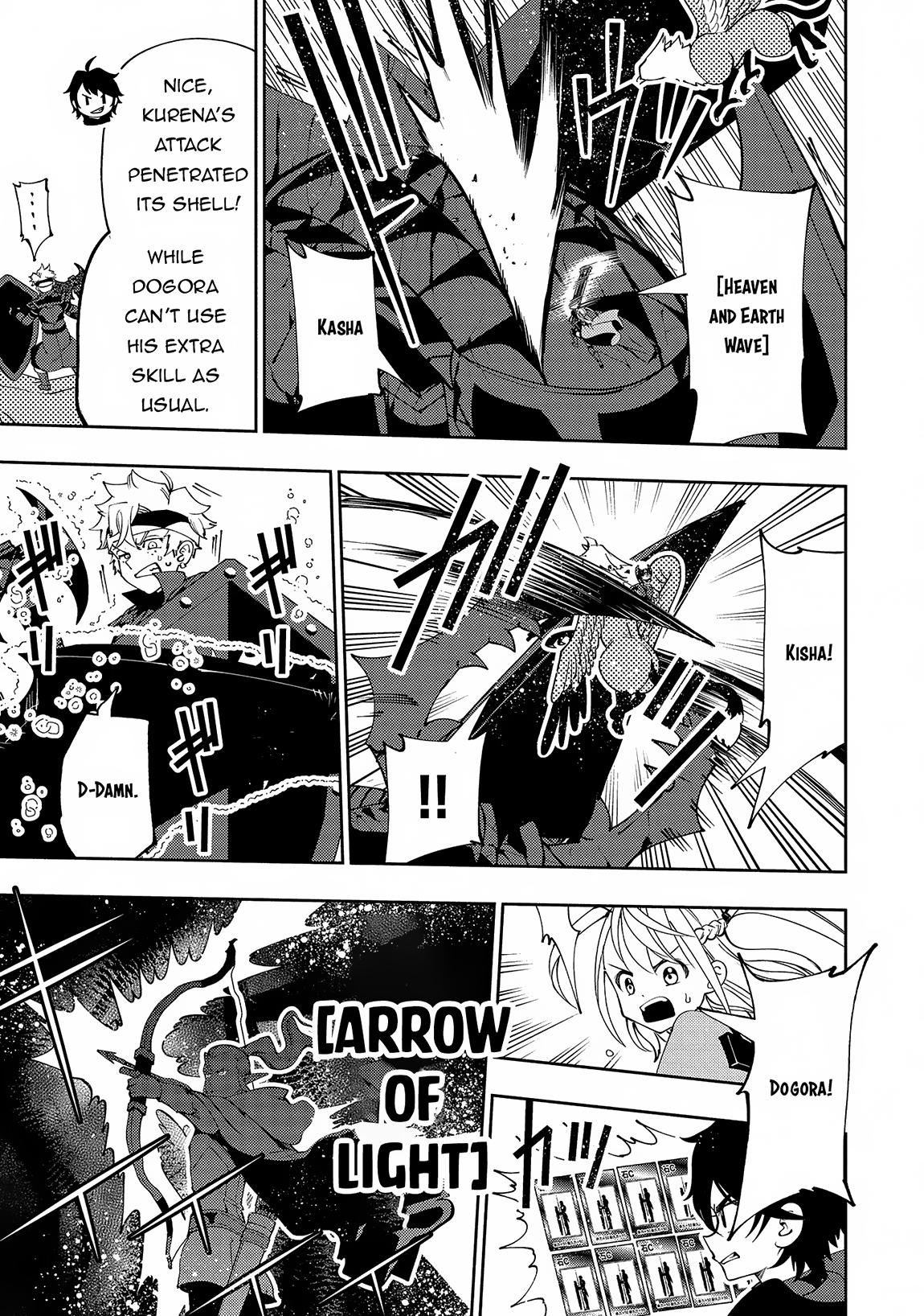 Page 24 of Chapter 58
