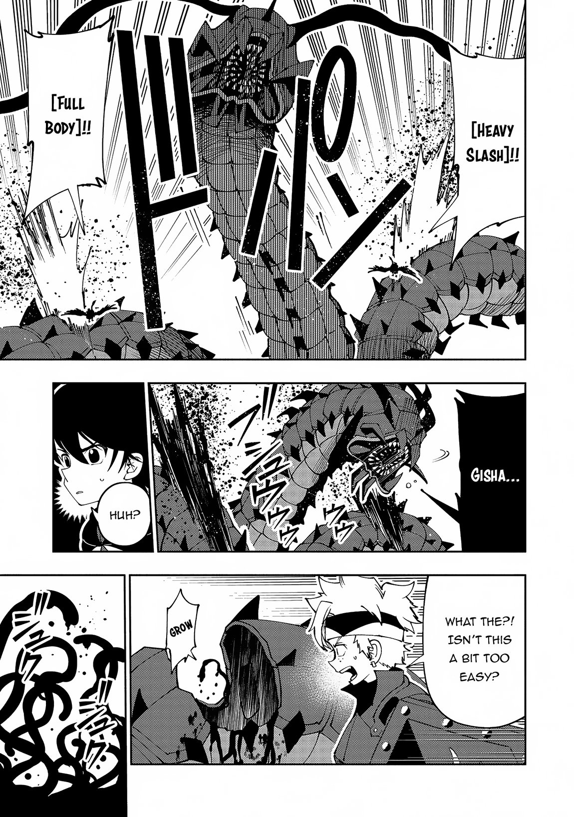 Page 8 of Chapter 60