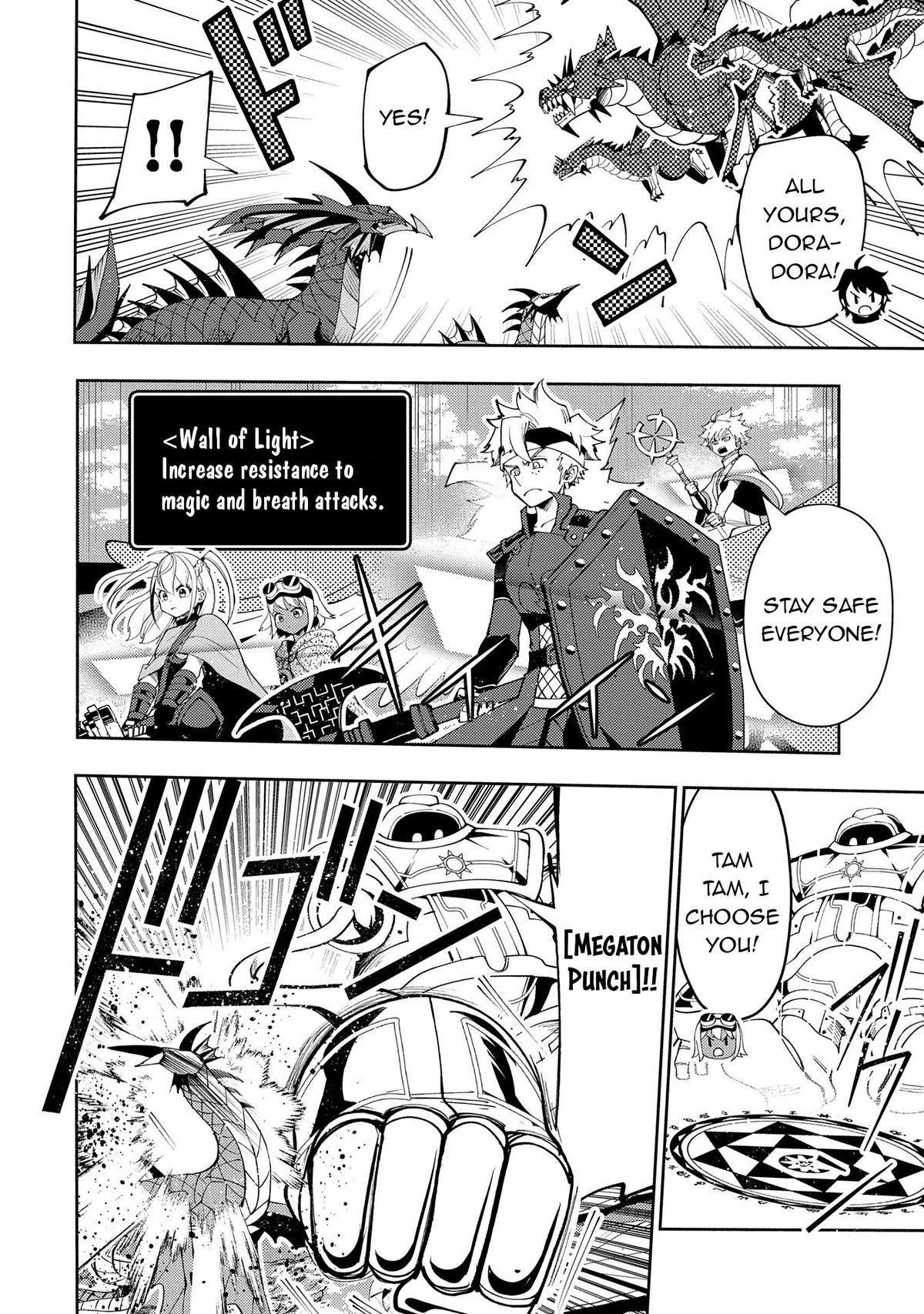 Page 3 of Chapter 63