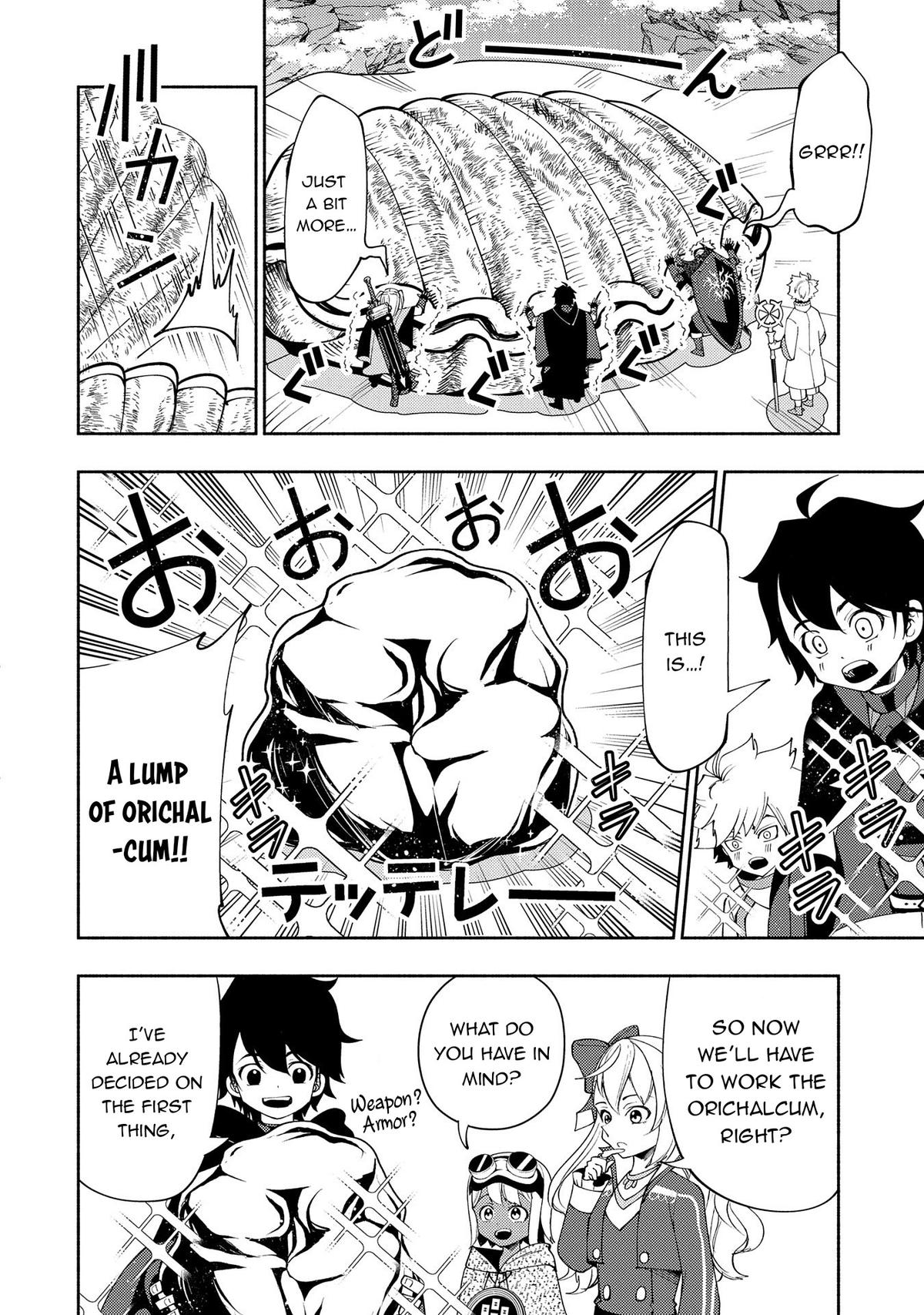 Page 12 of Chapter 63