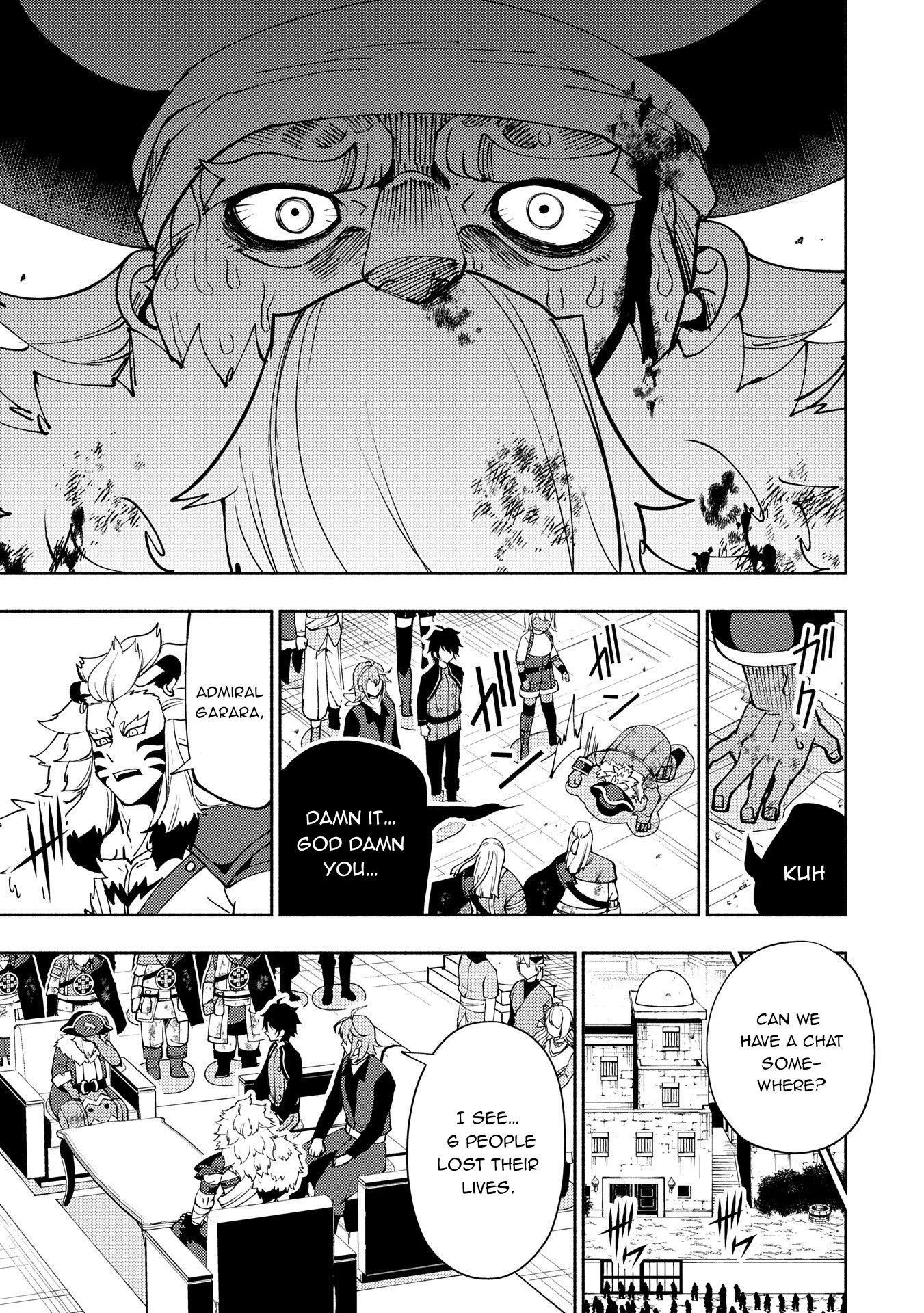 Page 14 of Chapter 64