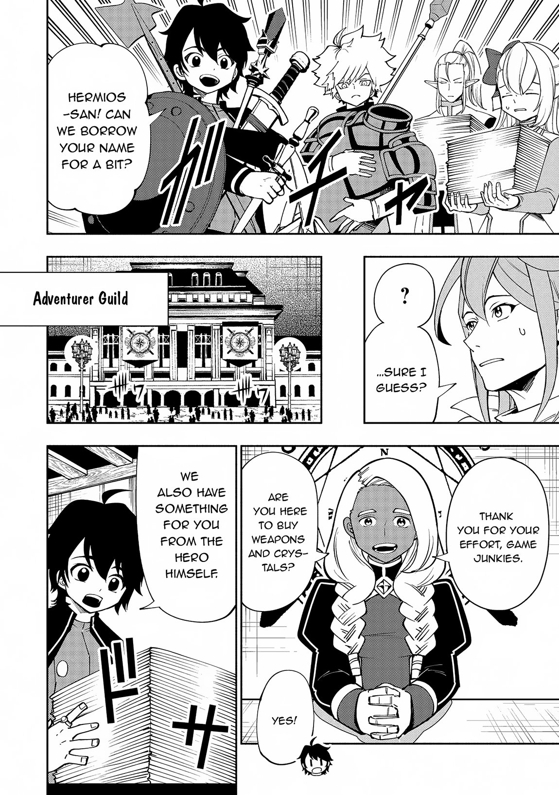 Page 3 of Chapter 65