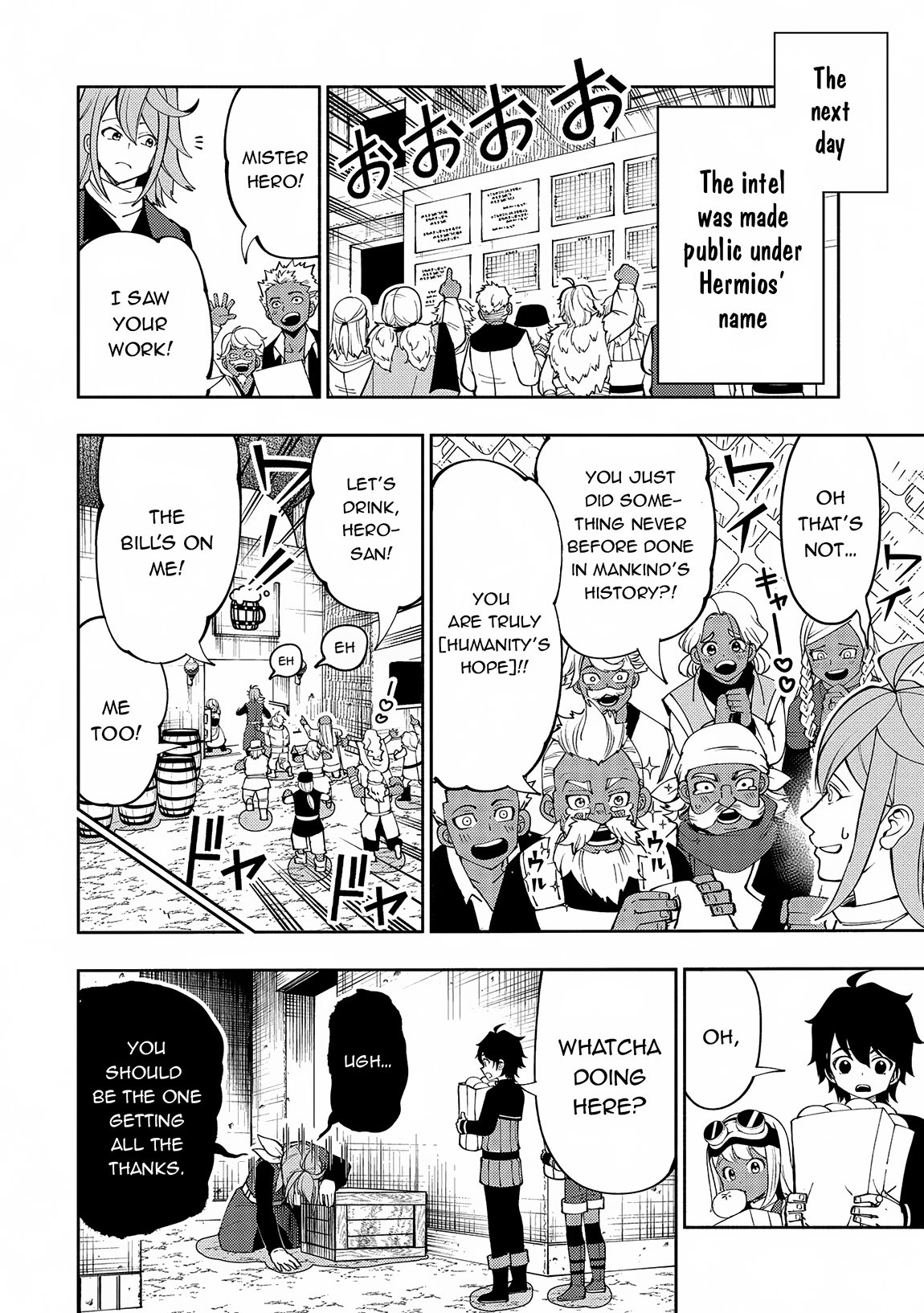 Page 7 of Chapter 65