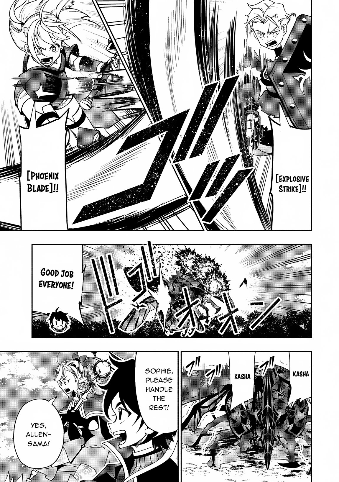 Page 14 of Chapter 65