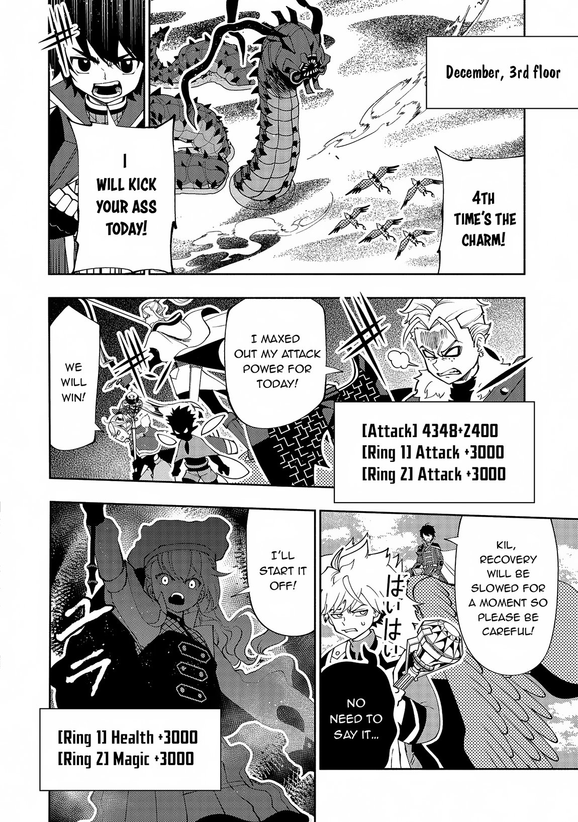 Page 19 of Chapter 65