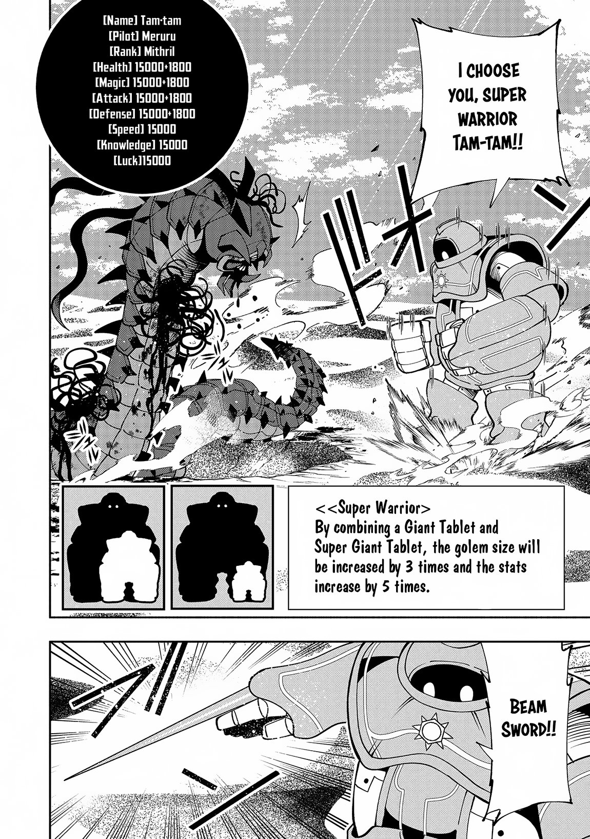 Page 21 of Chapter 65