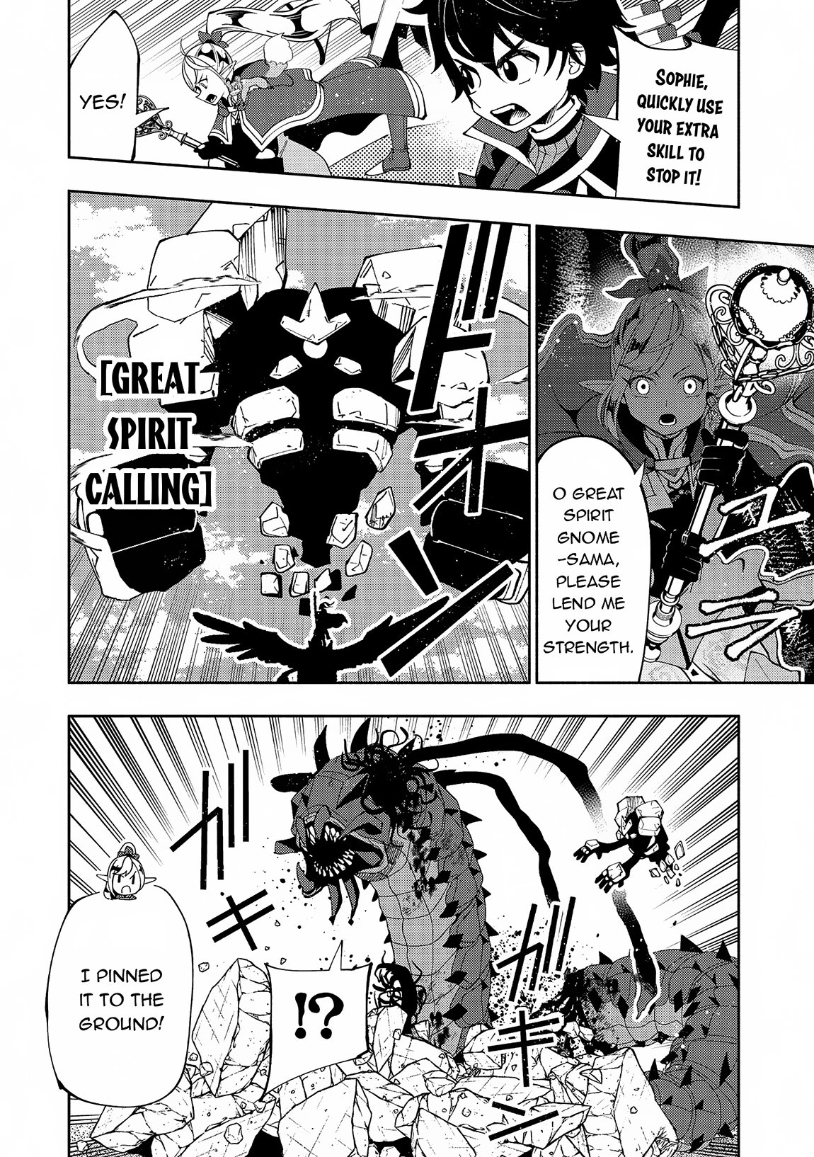 Page 23 of Chapter 65