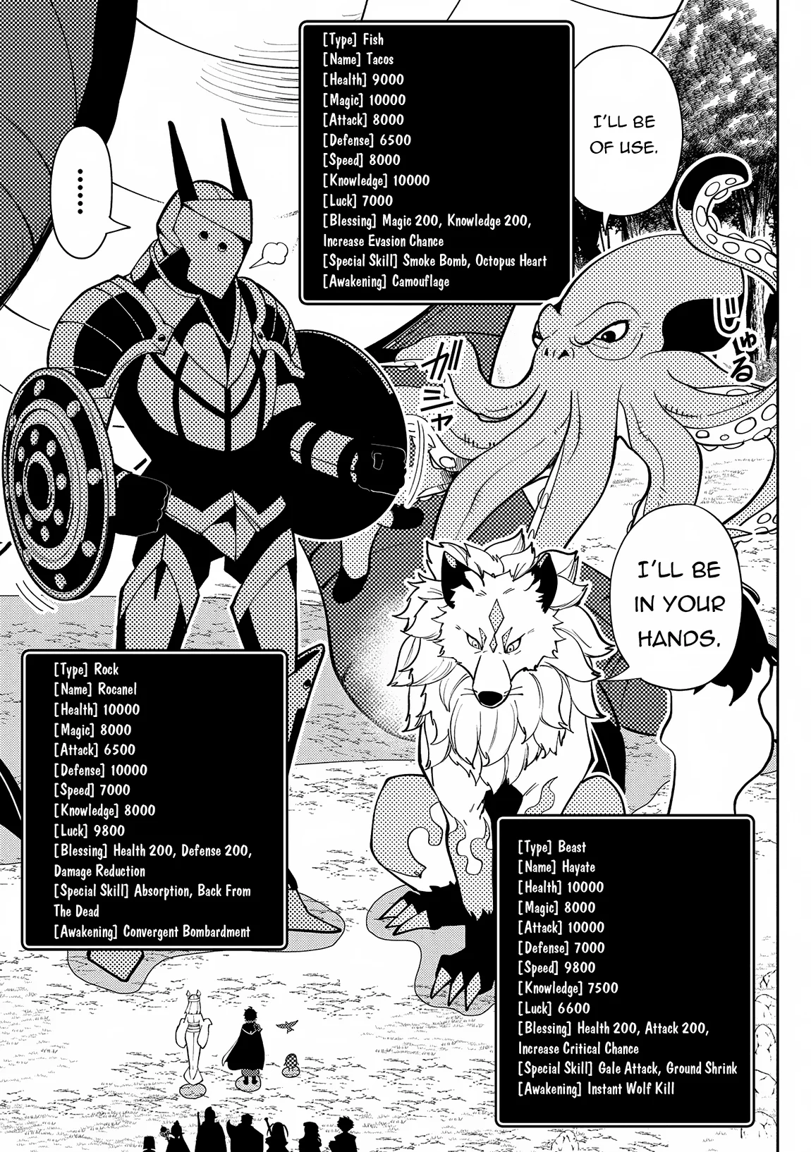 Page 8 of Chapter 66