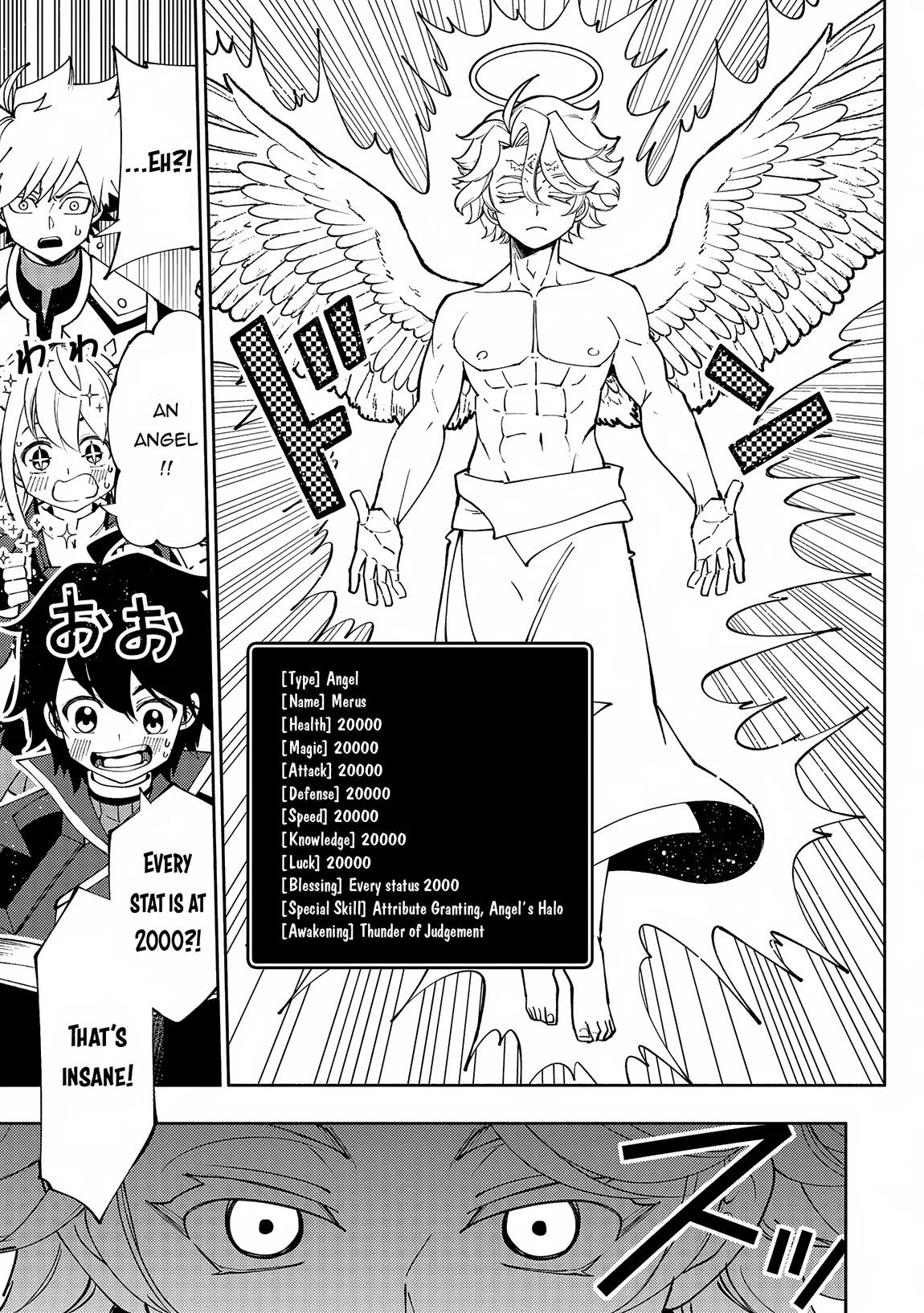 Page 12 of Chapter 66