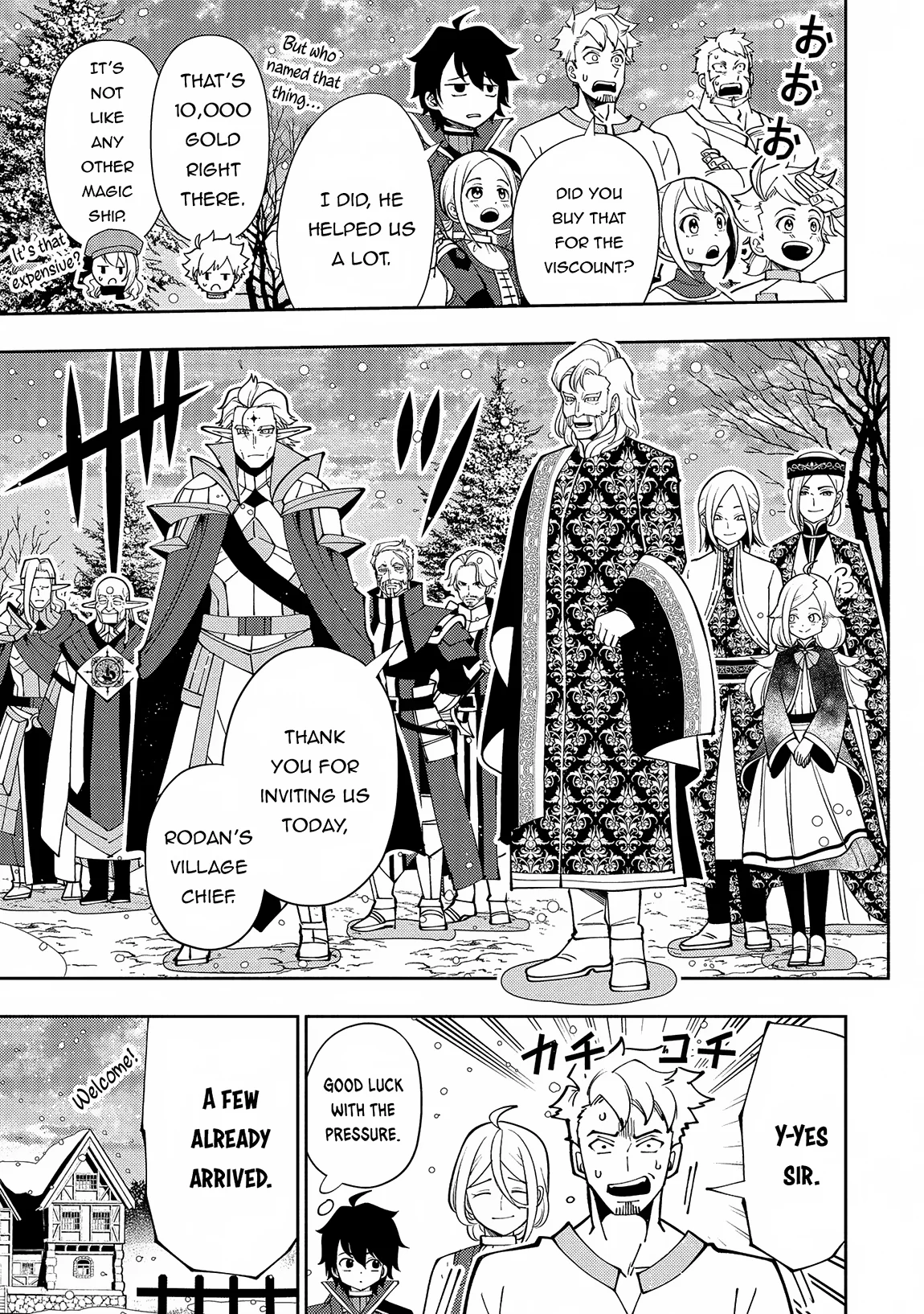 Page 20 of Chapter 68