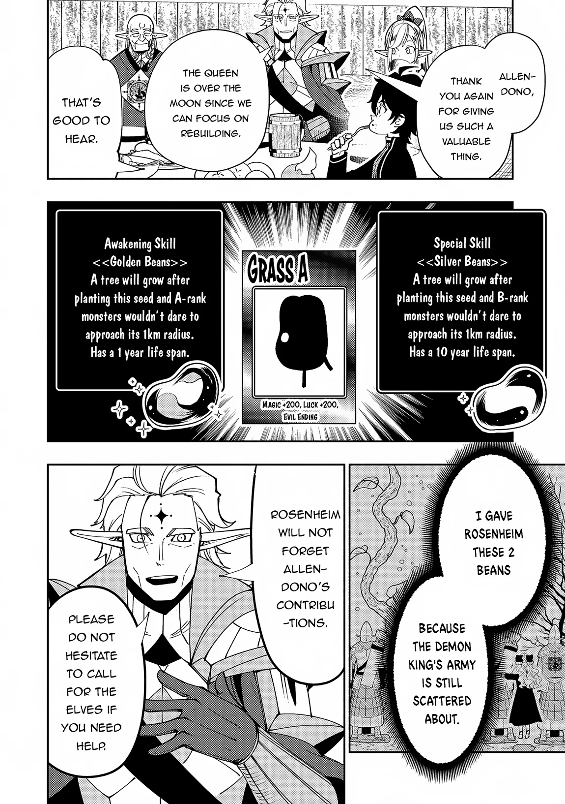 Page 23 of Chapter 68