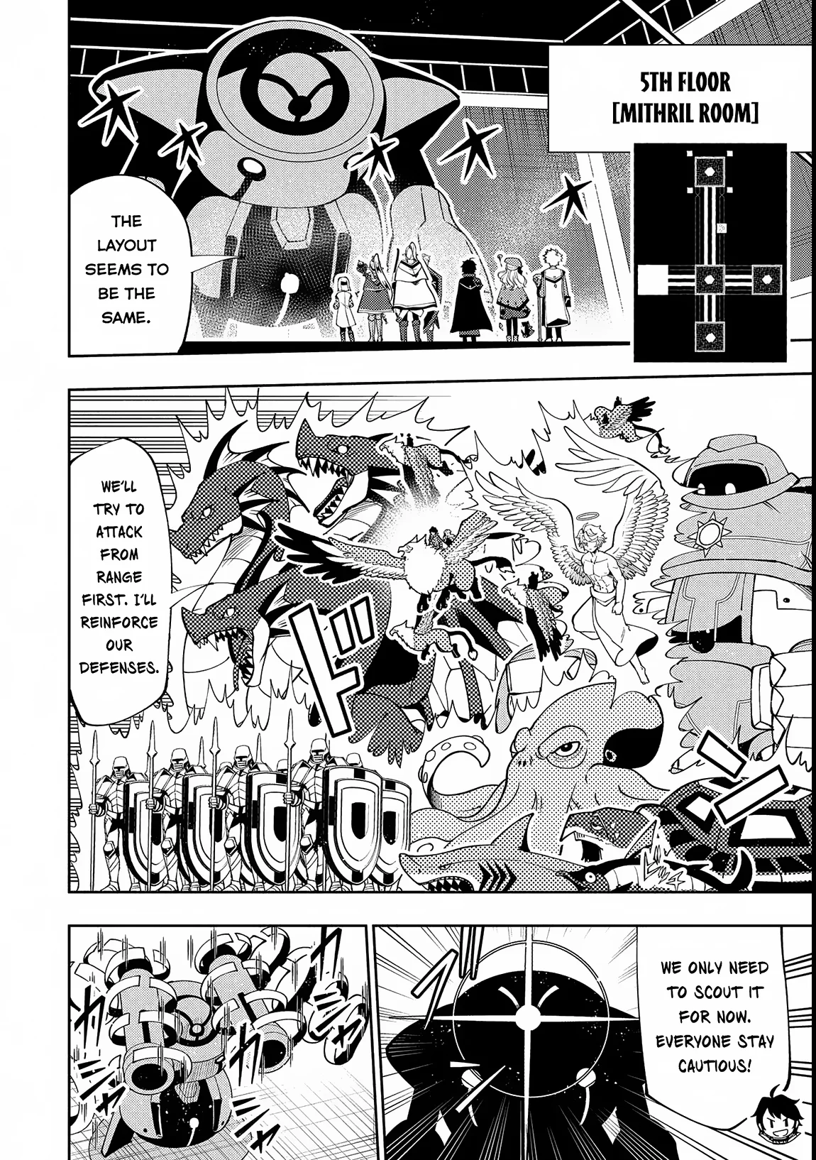 Page 3 of Chapter 69