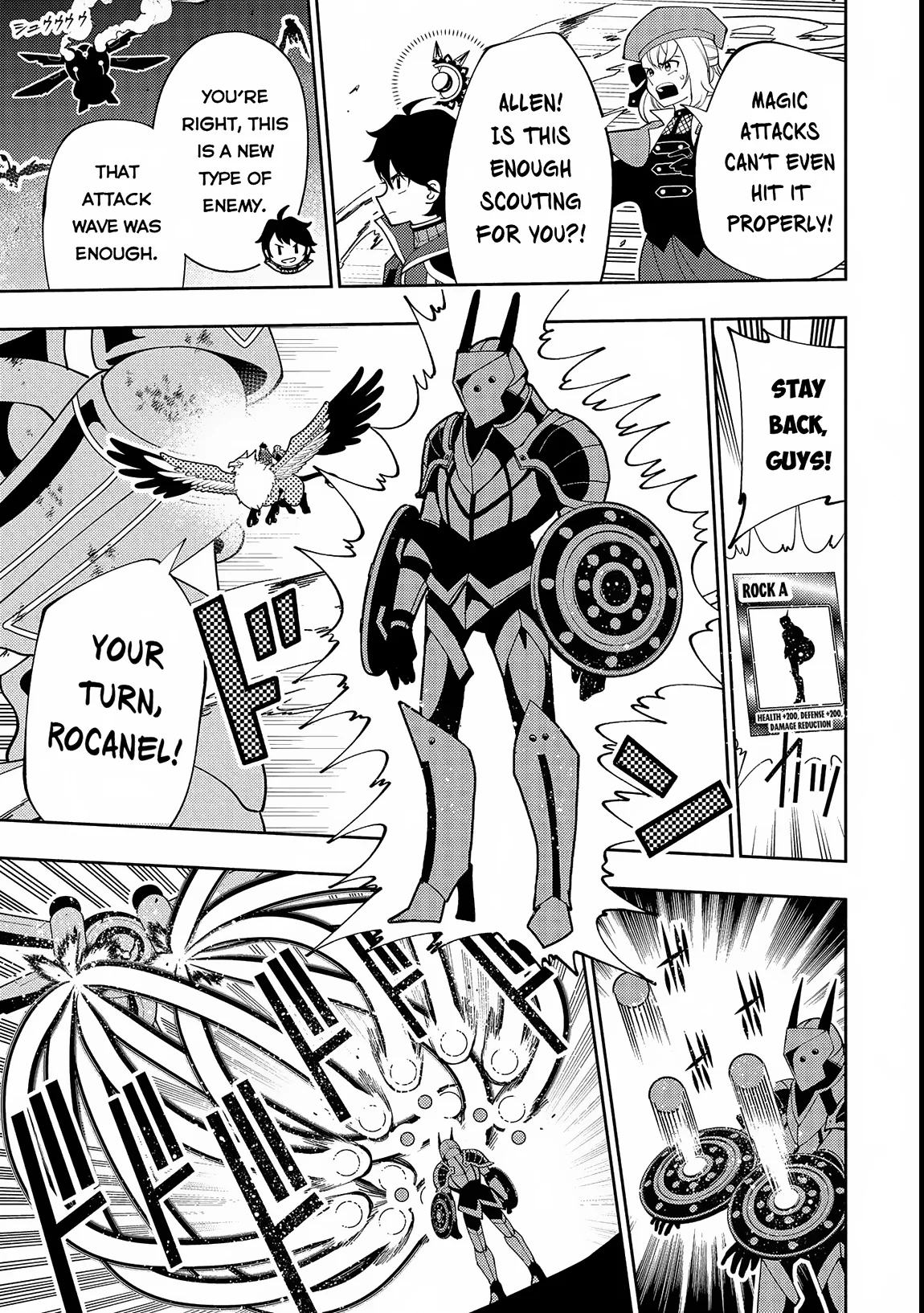 Page 8 of Chapter 69