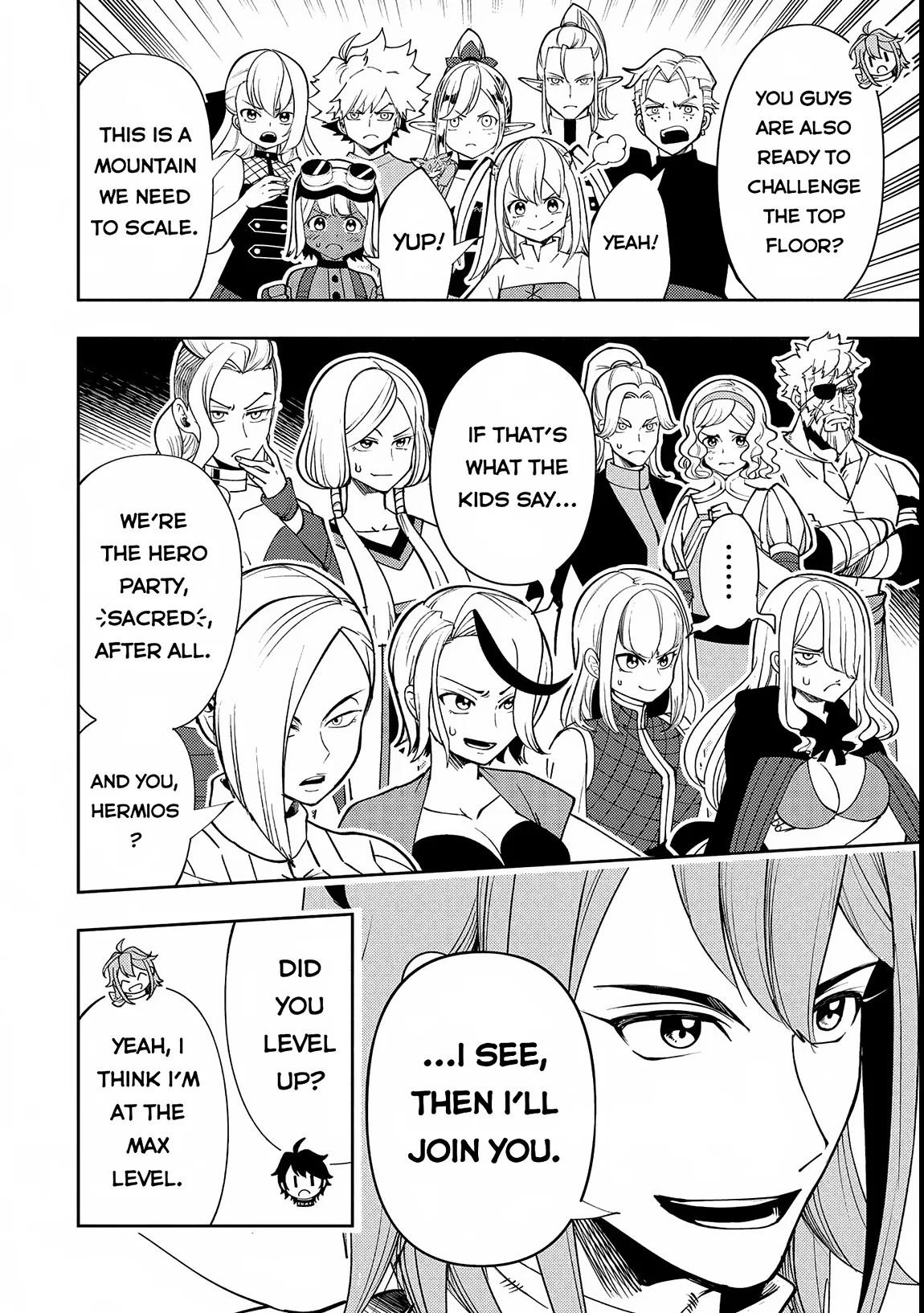 Page 17 of Chapter 69