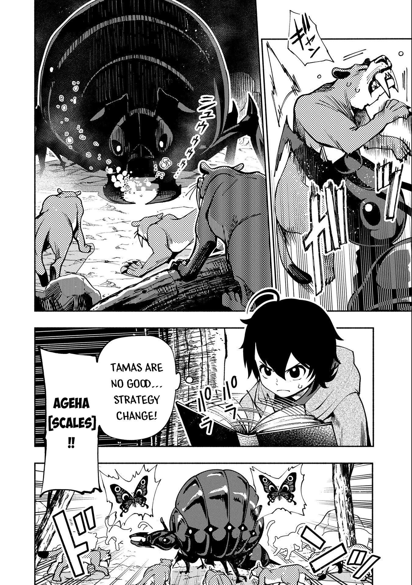 Page 11 of Chapter 8