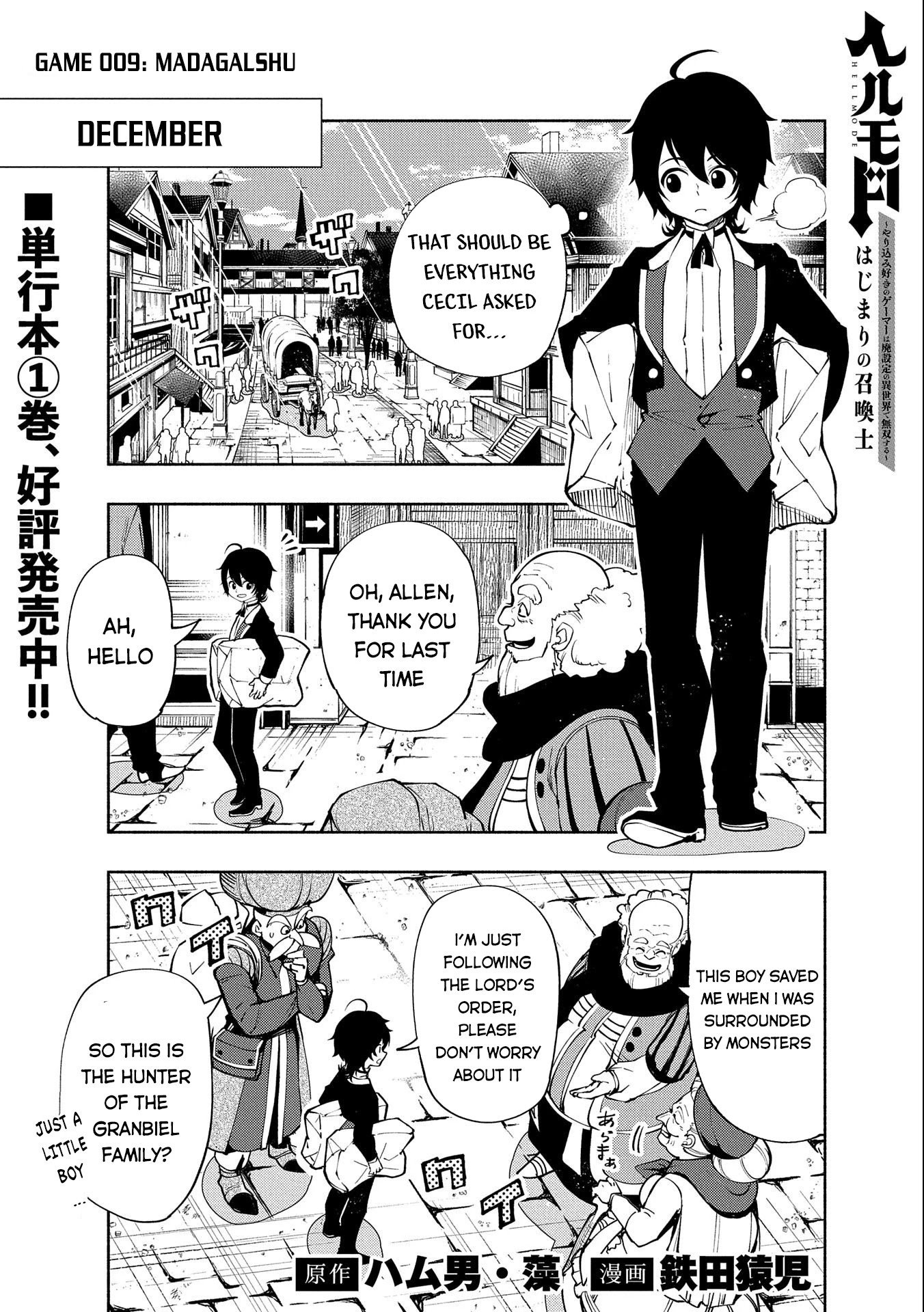 Page 2 of Chapter 9