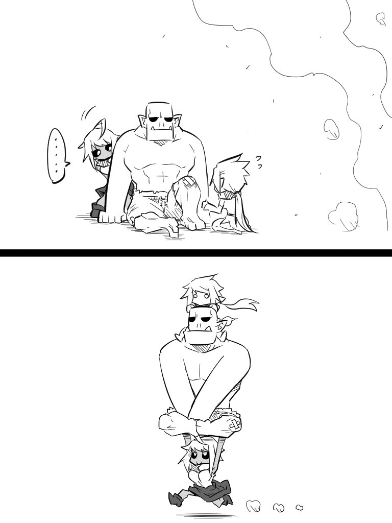 Page 4 of Chapter 7