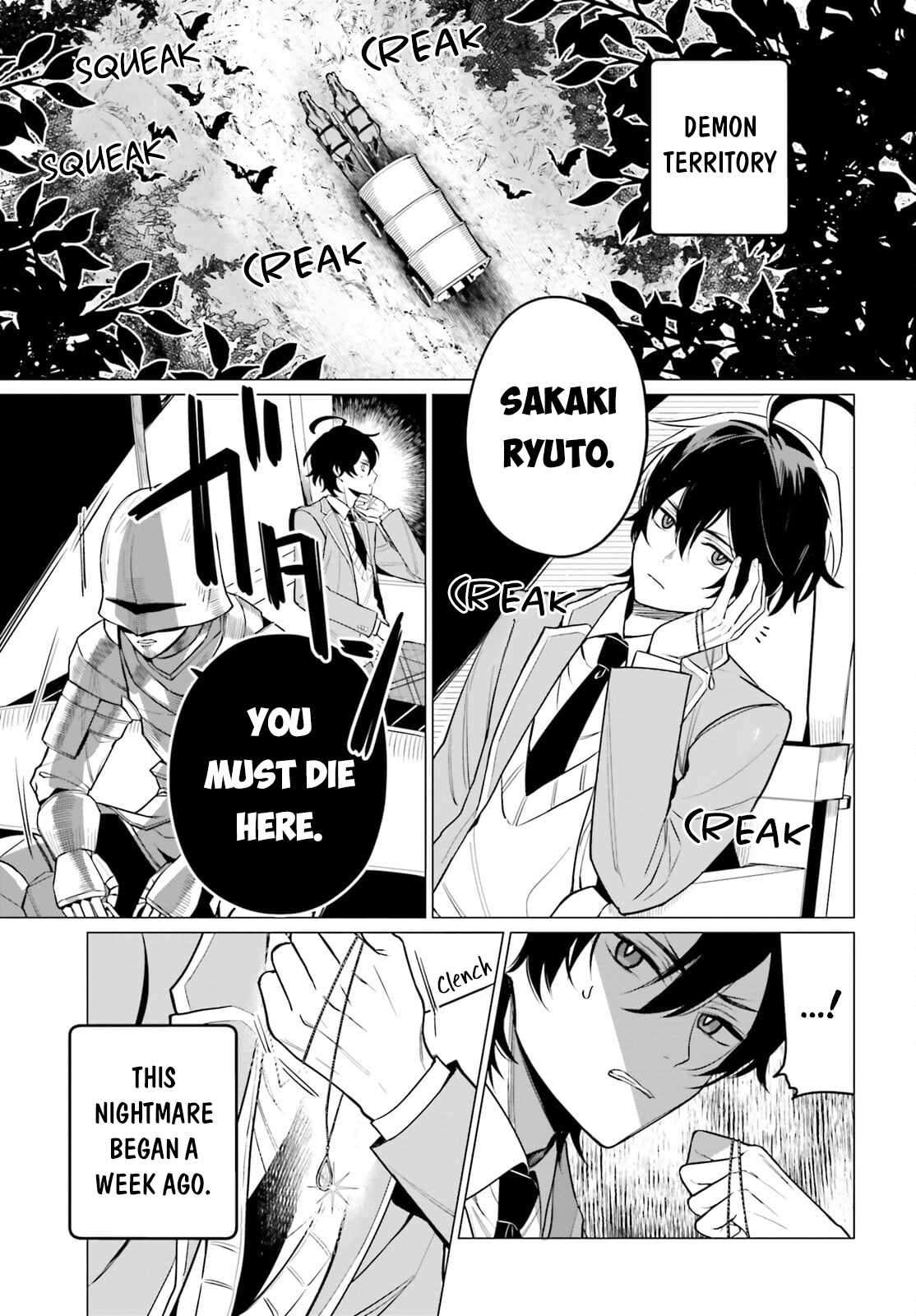 Page 4 of Chapter 1