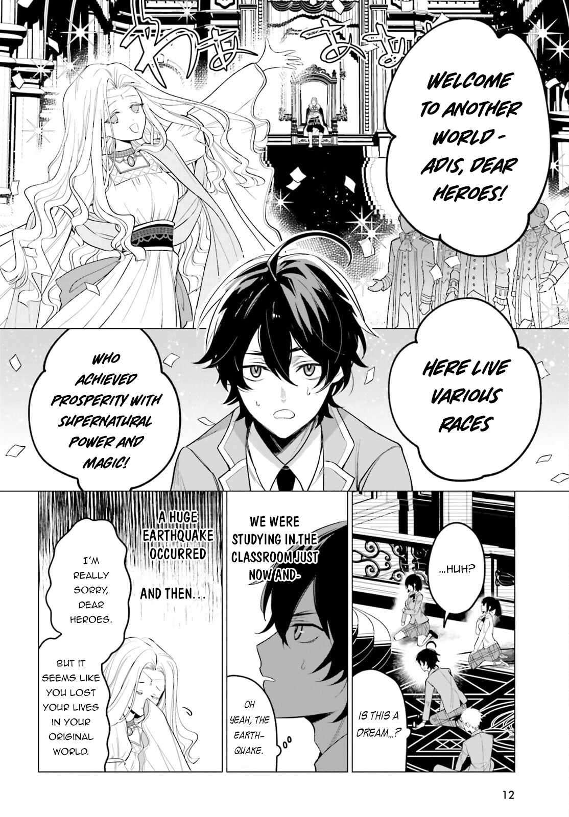 Page 5 of Chapter 1