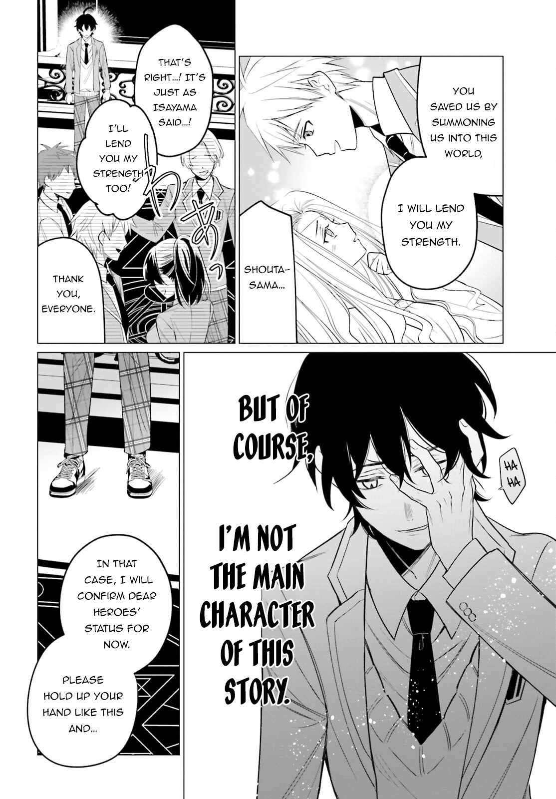 Page 9 of Chapter 1