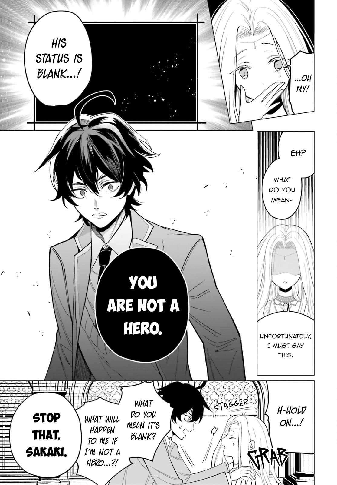 Page 12 of Chapter 1