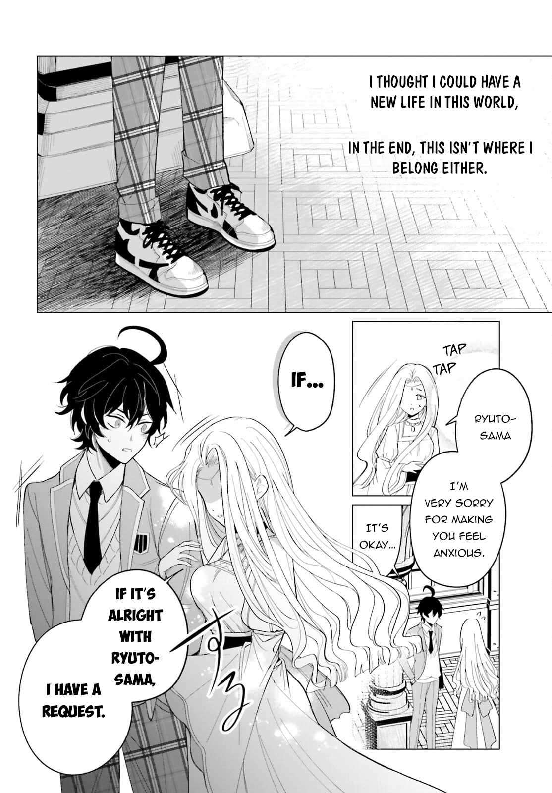 Page 15 of Chapter 1