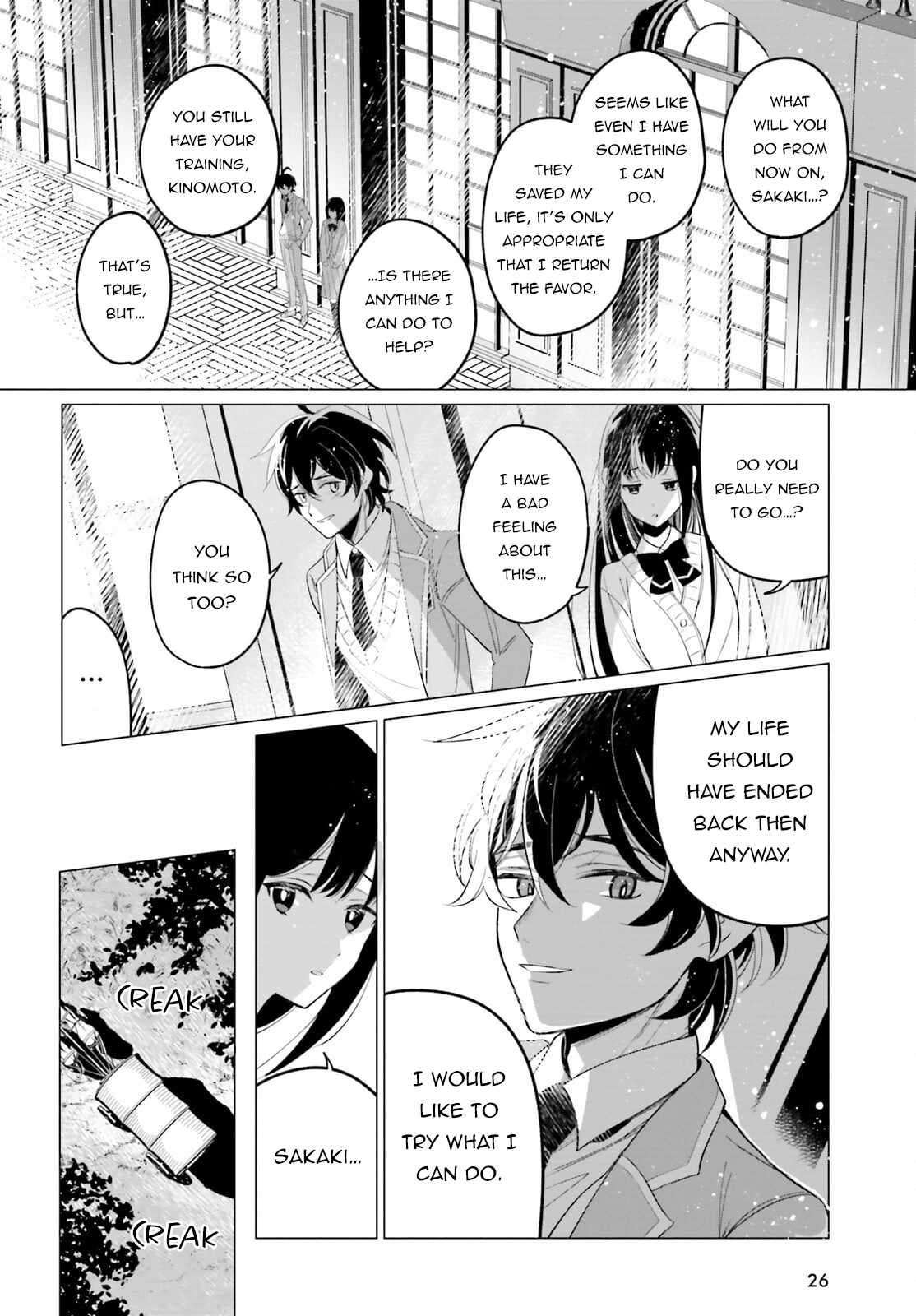 Page 19 of Chapter 1