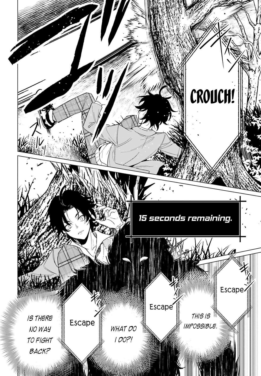 Page 27 of Chapter 1
