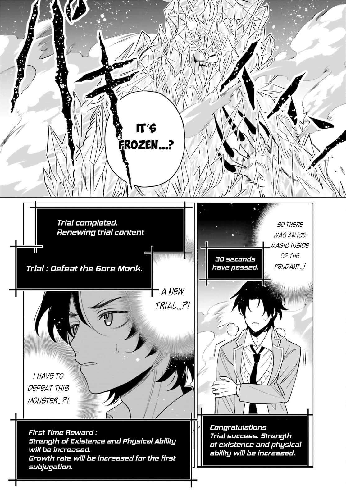 Page 29 of Chapter 1