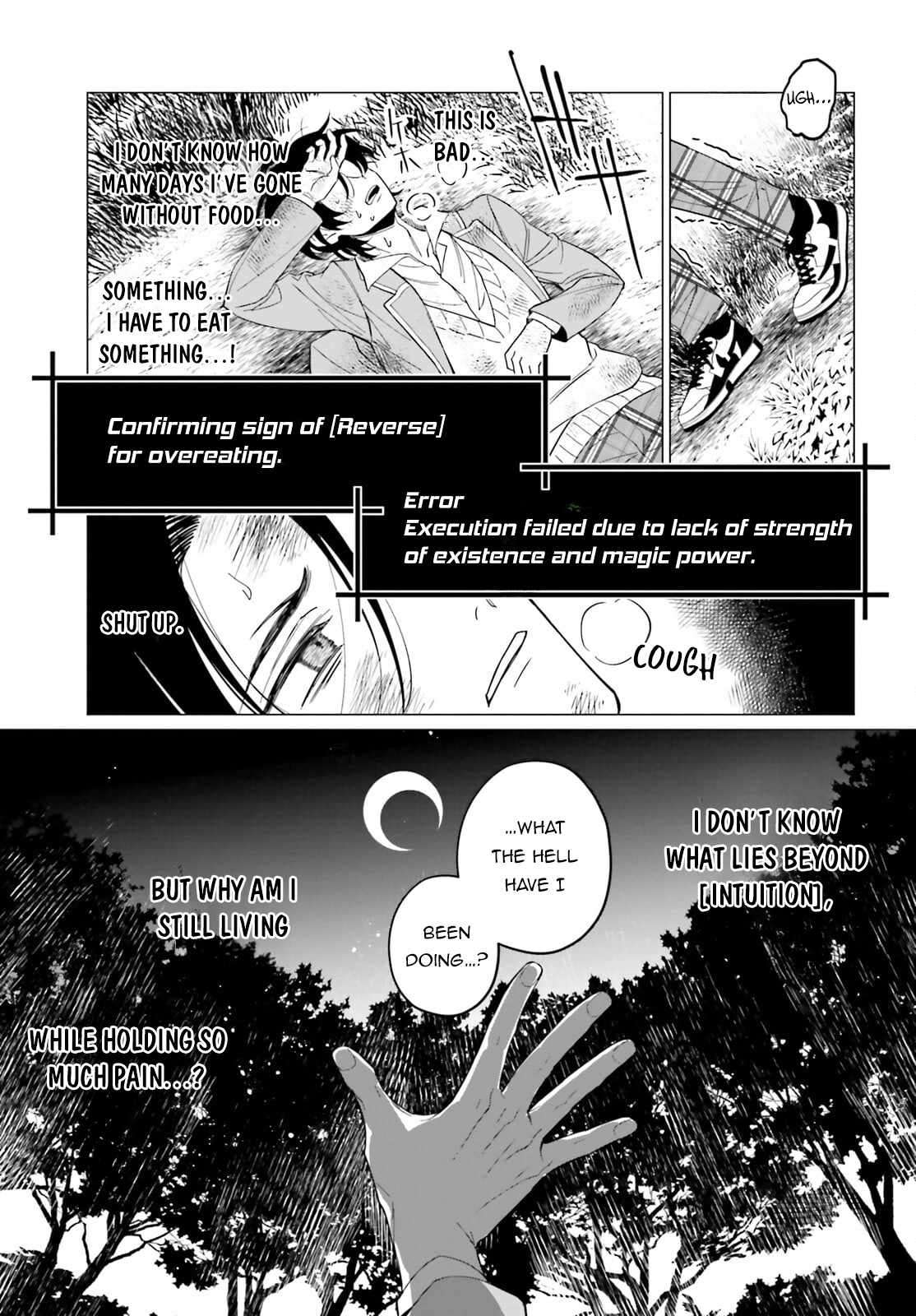 Page 32 of Chapter 1